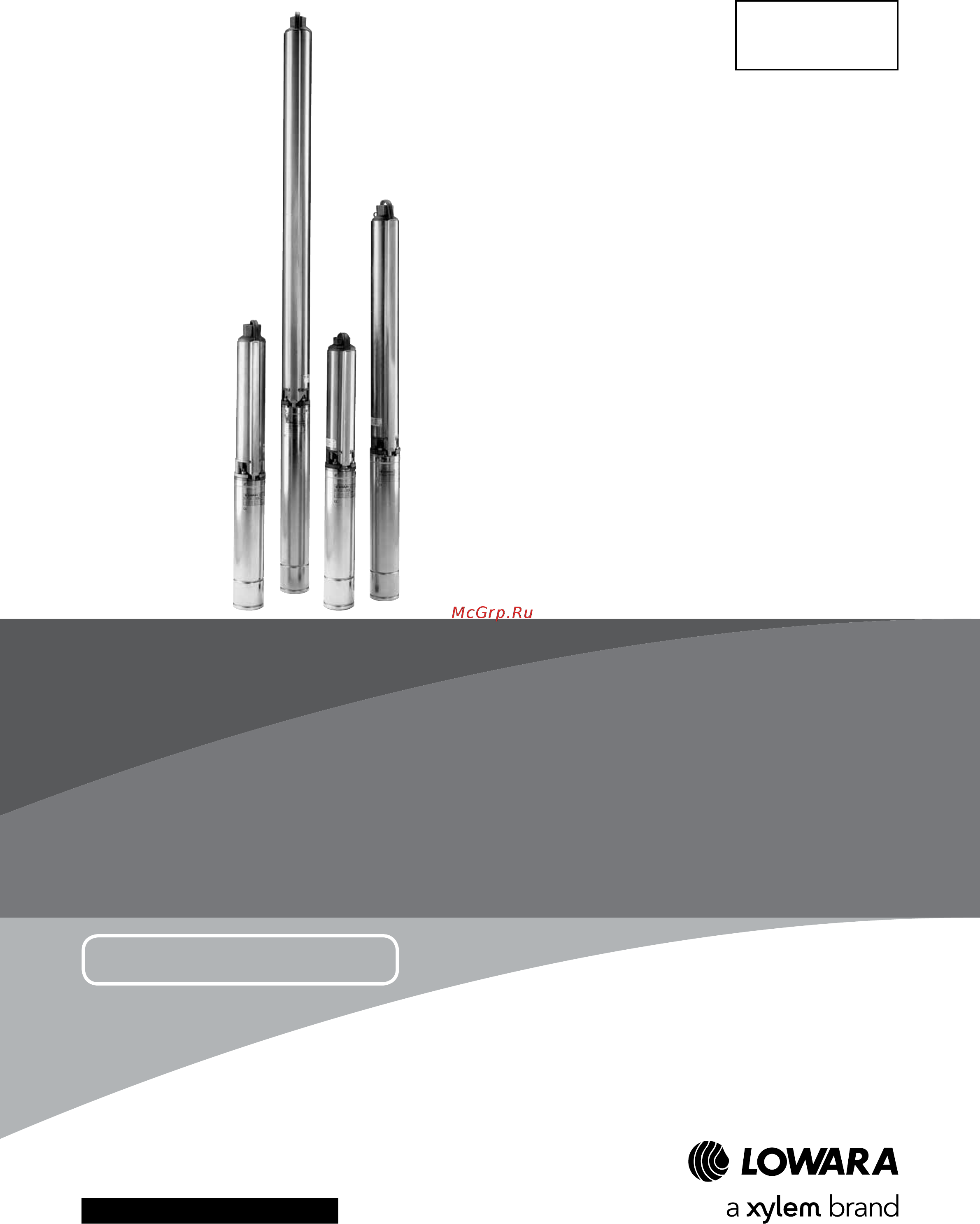 Lowara e-GS 12GSL40T/B-L4C Инструкция по эксплуатации онлайн