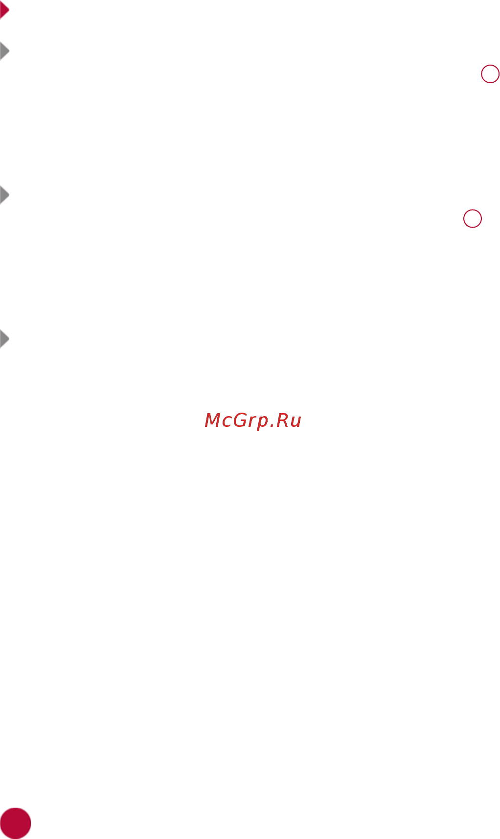 Prology MPN-350 [12/38] Использование карт памяти microsd usb