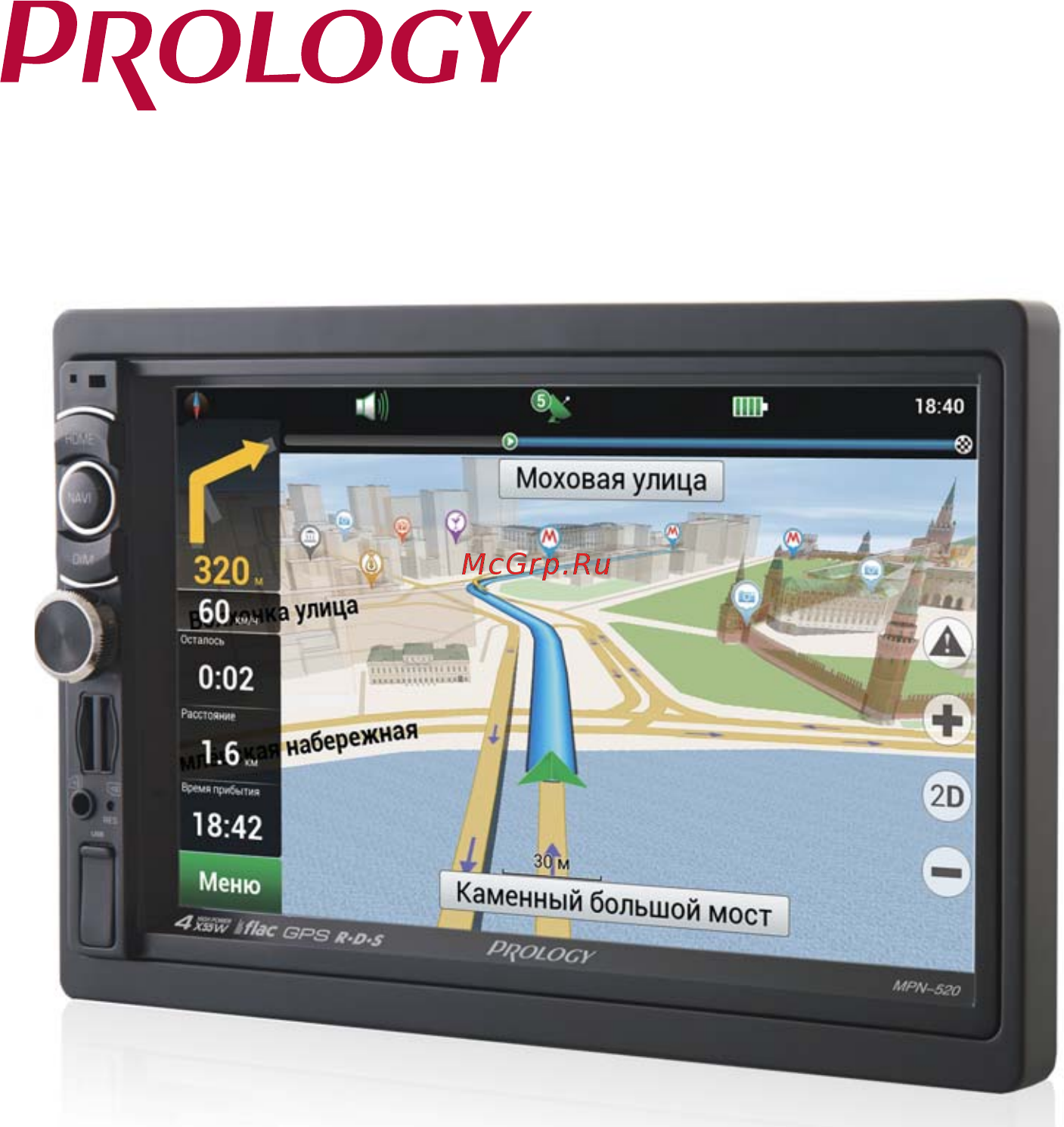Prology MPN-520 Инструкция по эксплуатации онлайн