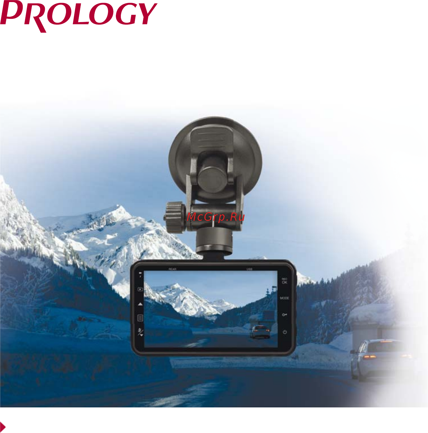 Prology VX-D450 Инструкция по эксплуатации онлайн
