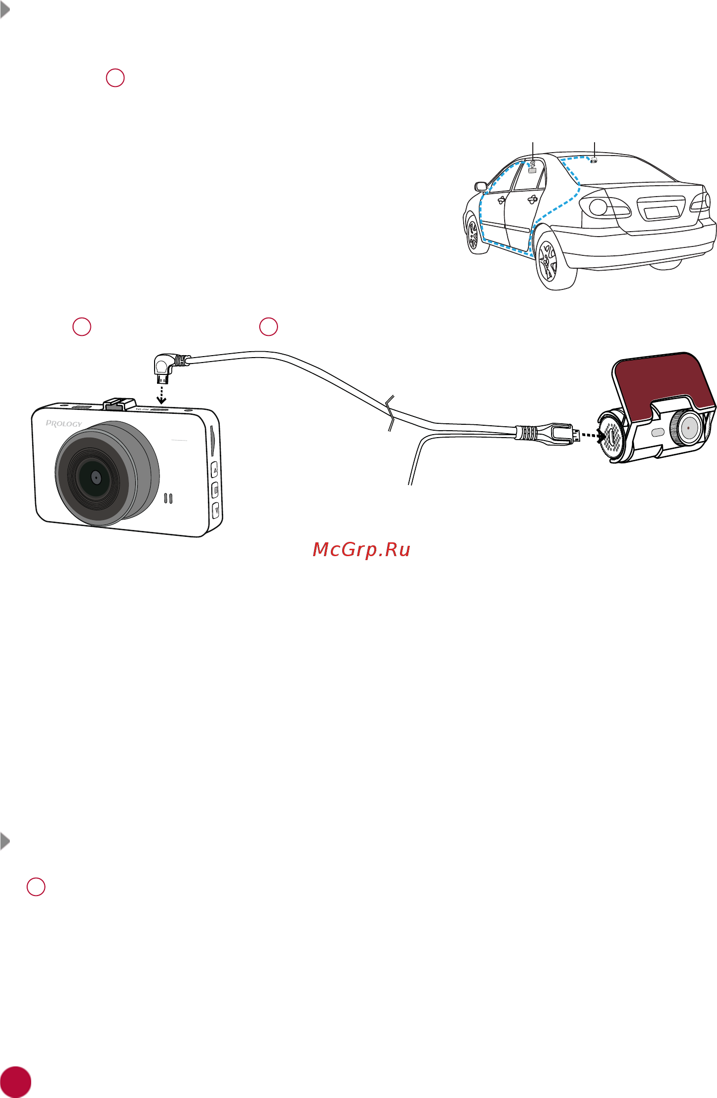 Prology VX-D450 [4/12] Установка и подключение задней камеры