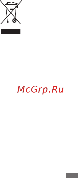 Samsung Galaxy A71 SM-A715F/DSM [571/942] Информации за sar specific absorption rate сертификатот