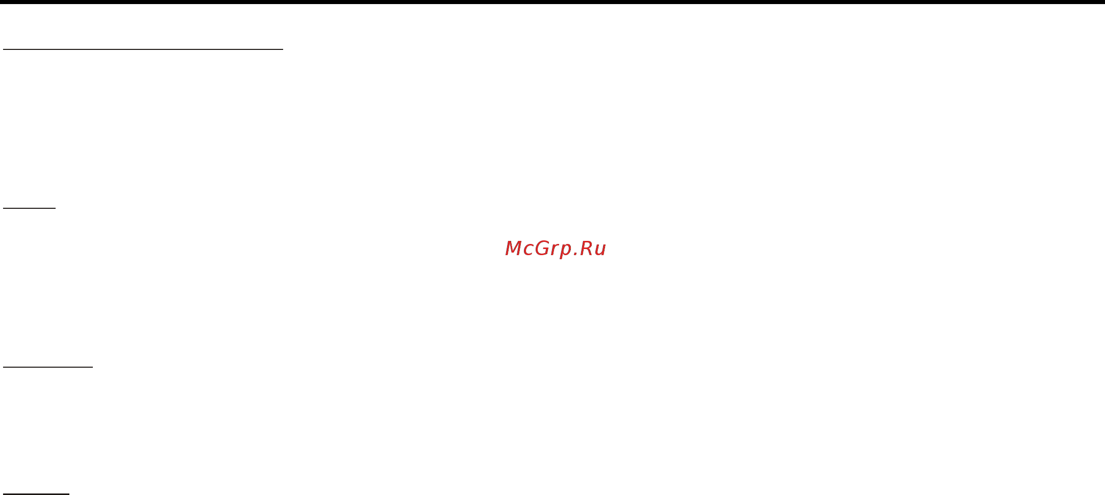 HYUNDAI ELECTRONICS H-CMD4002 [21/79] Glossary