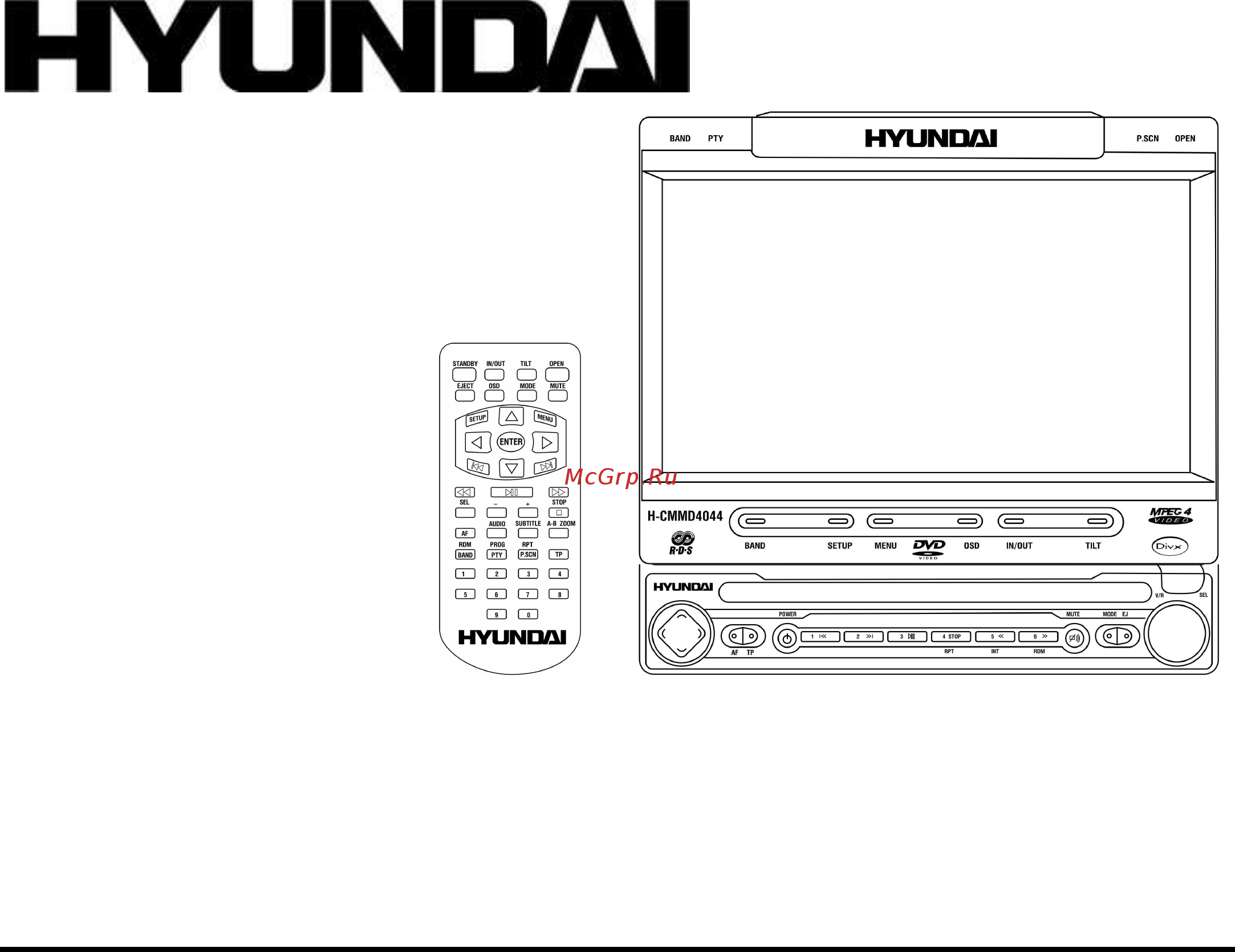 HYUNDAI ELECTRONICS H-CMMD4044 Инструкция по эксплуатации онлайн