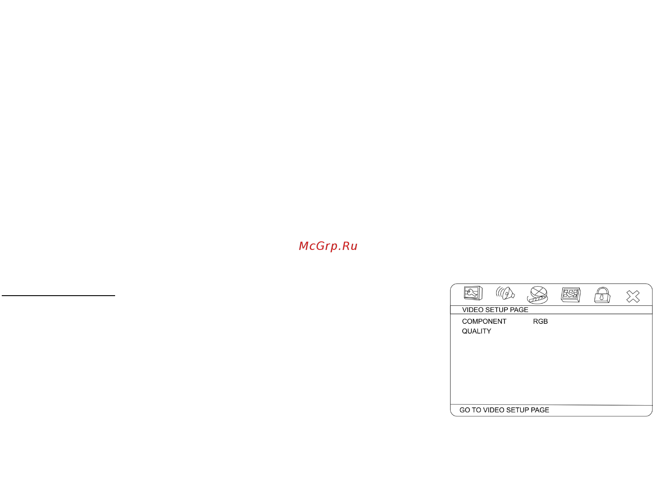 HYUNDAI ELECTRONICS H-CMMD4044 [31/77] Video setup page