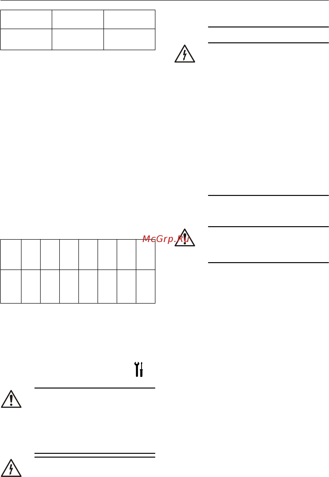 Lowara ESHS 80-160/150/P25VSNA [104/388] Mekanisk tetning