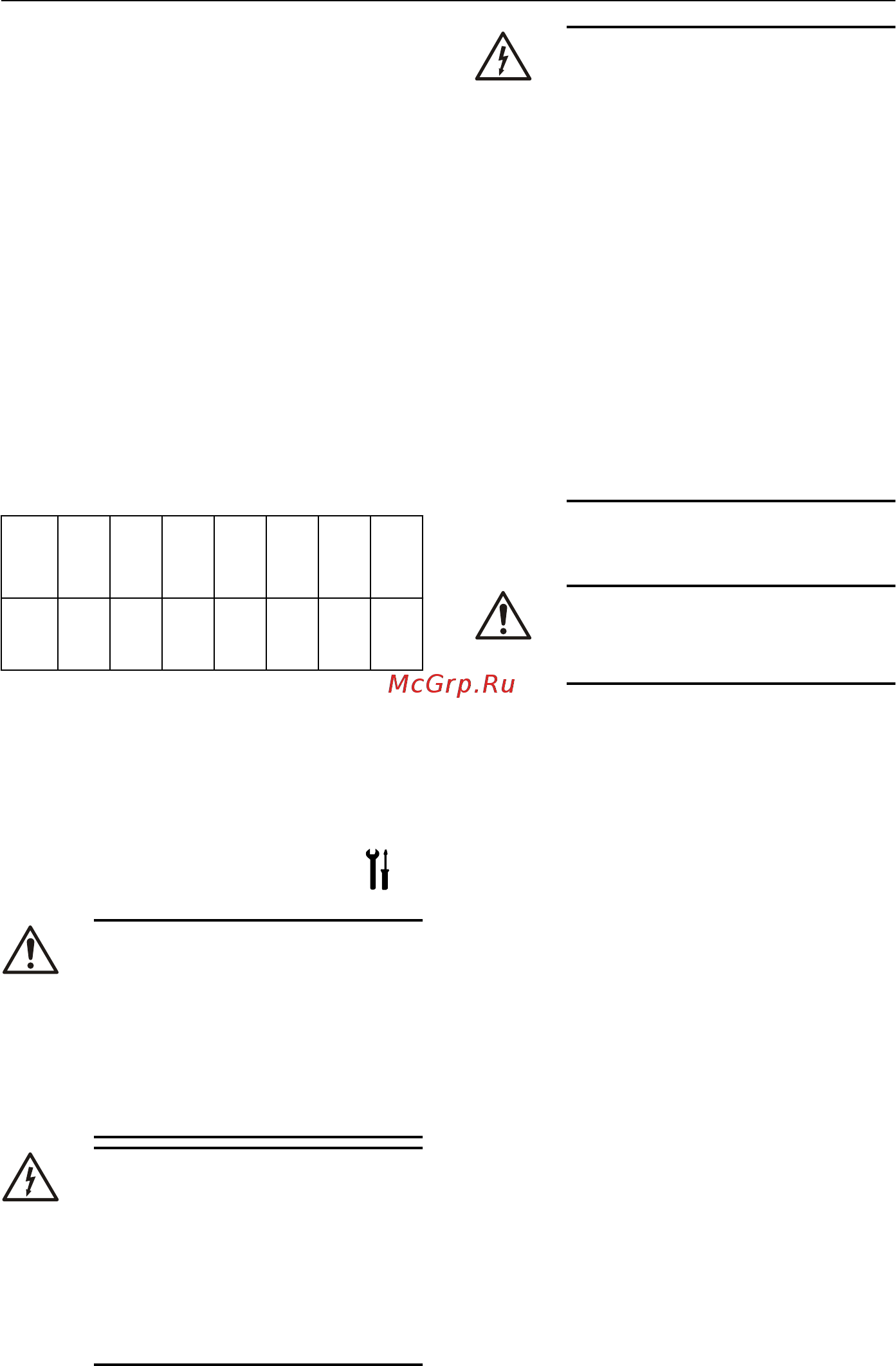 Lowara ESHS 40-160/30/P25RSSA [18/388] Mechanical seal