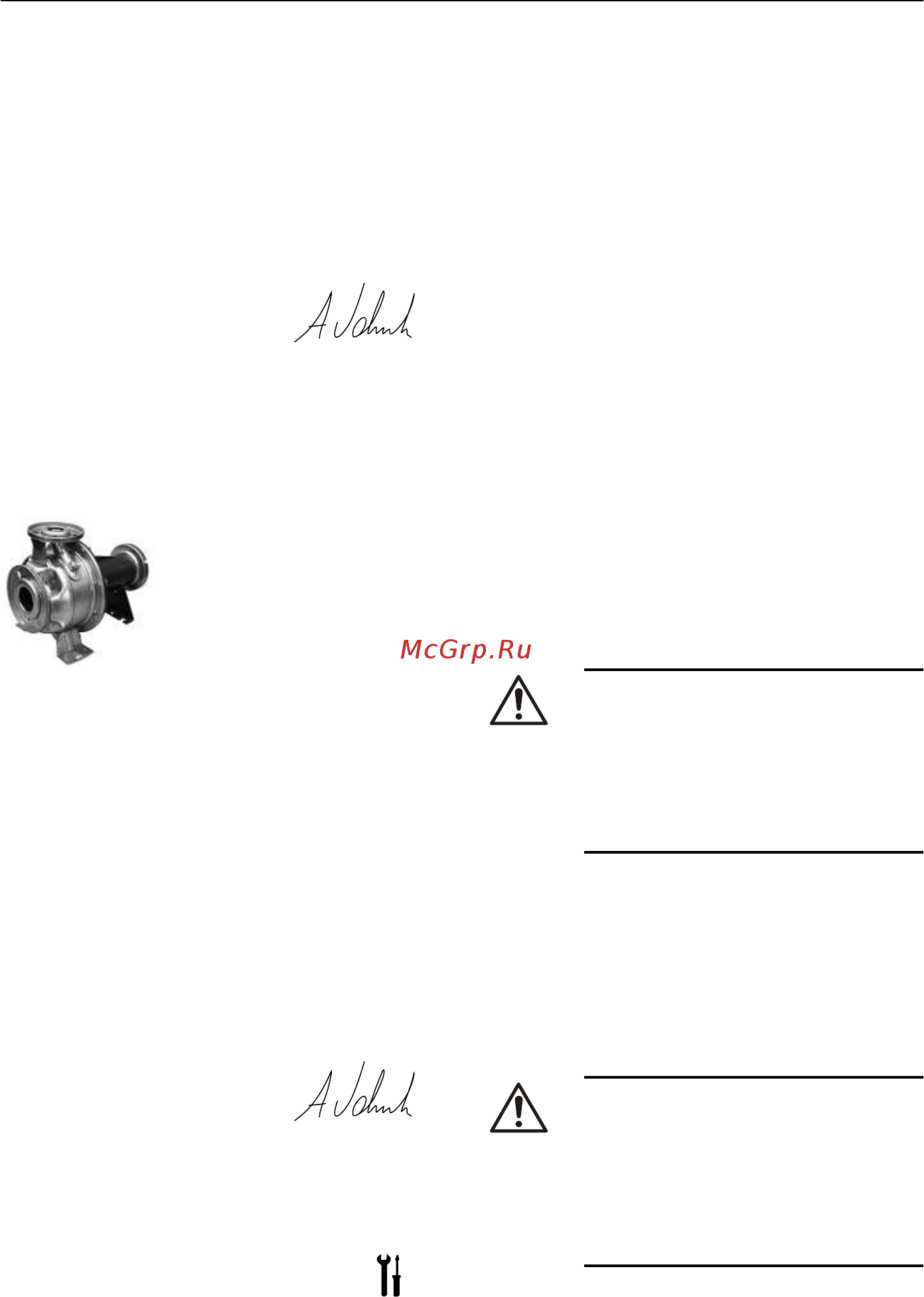 Lowara ESHS 25-200/30/P25RSNA [290/388] Δήλωση συμμόρφωσης εκ πρωτότυπο