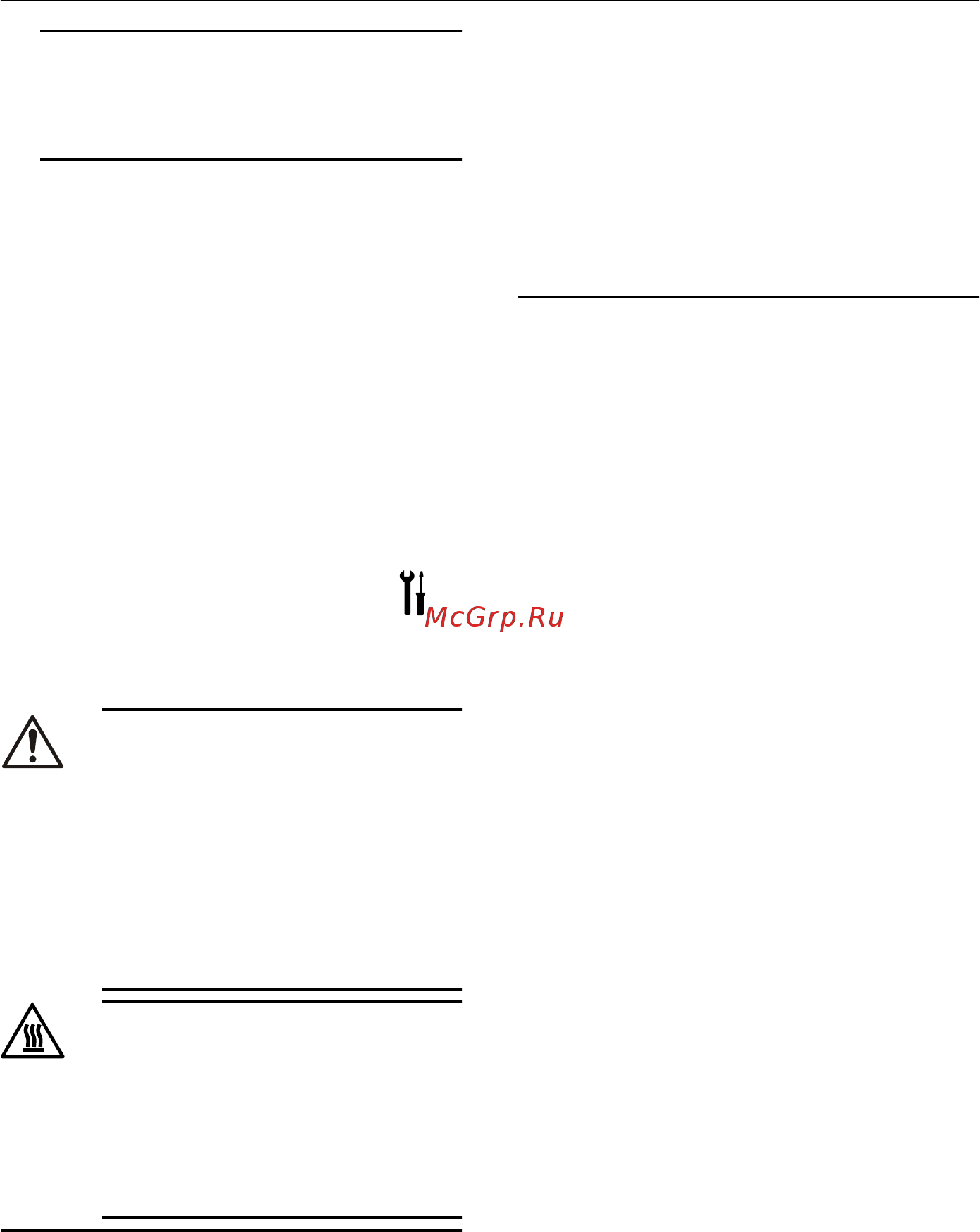 Lowara ESHS 25-250/55/P25VSNA [297/388] Θέση σε λειτουργία εκκίνηση λειτουργία και τερματισμός λειτουργίας