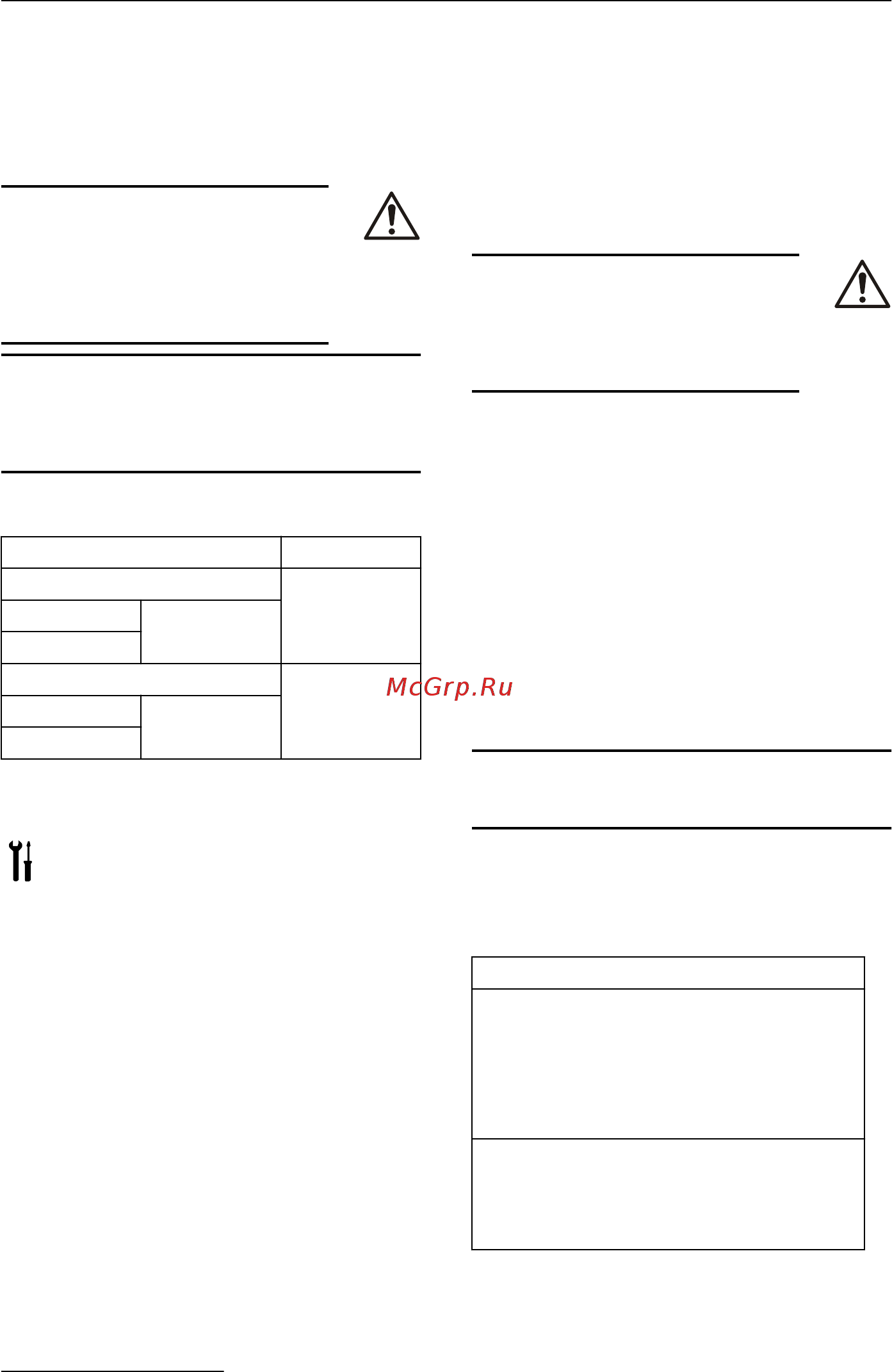 Lowara ESHS 50-250/30/P45RSSA [343/388] تركيب المضخة