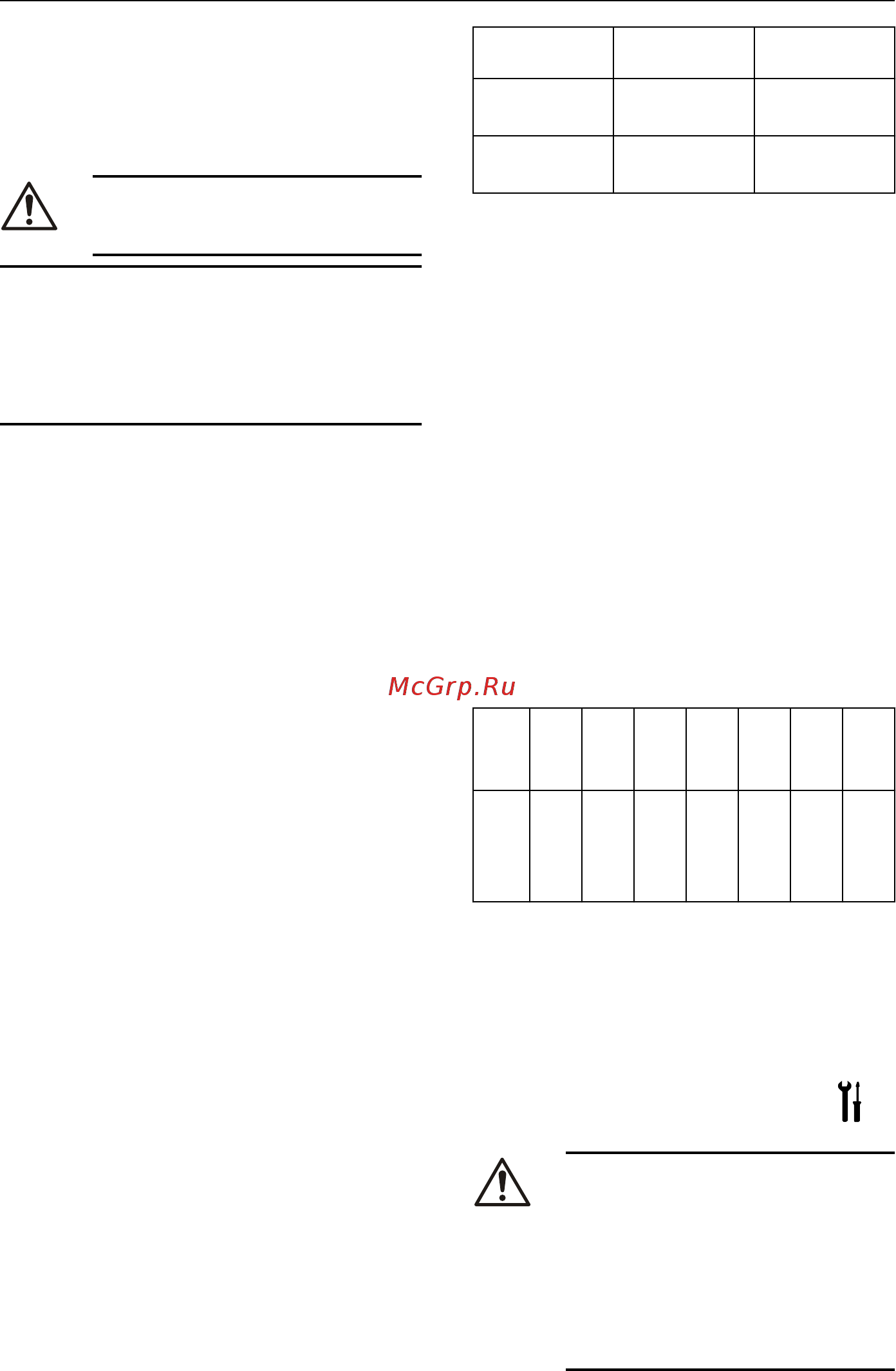 Lowara ESHS 25-200/30/P25RSNA [67/388] Vedante mecânico