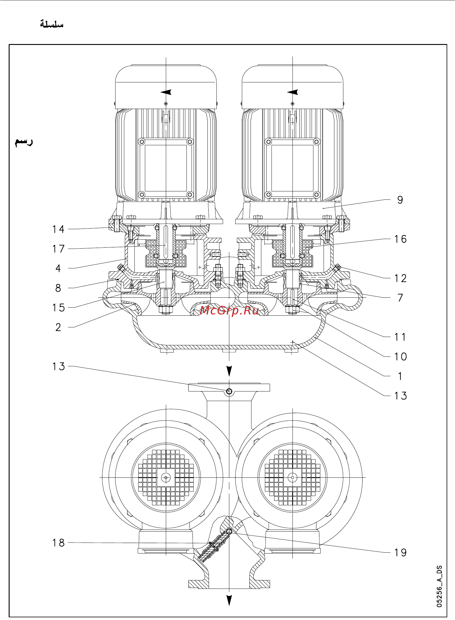 Lowara FC S 50-160/22 Инструкция по эксплуатации онлайн [76/80] 492193