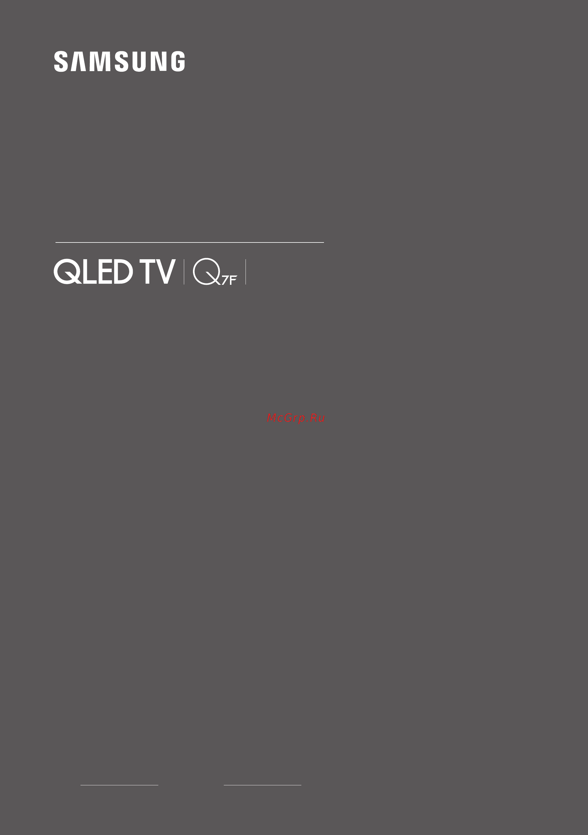 Samsung QE55Q7FAMU Инструкция по эксплуатации онлайн