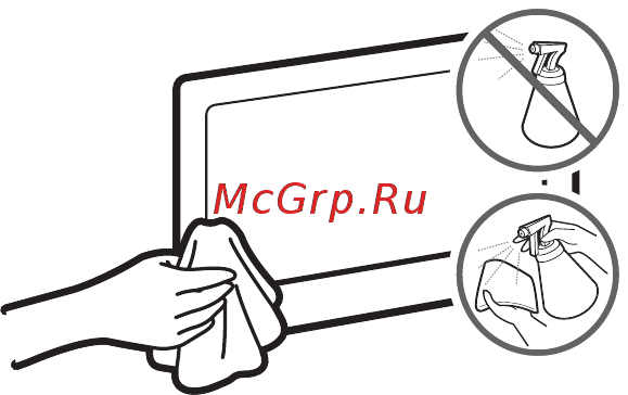 Samsung QE75Q7FAMU [20/100] Предупреждение относительно неподвижных изображений