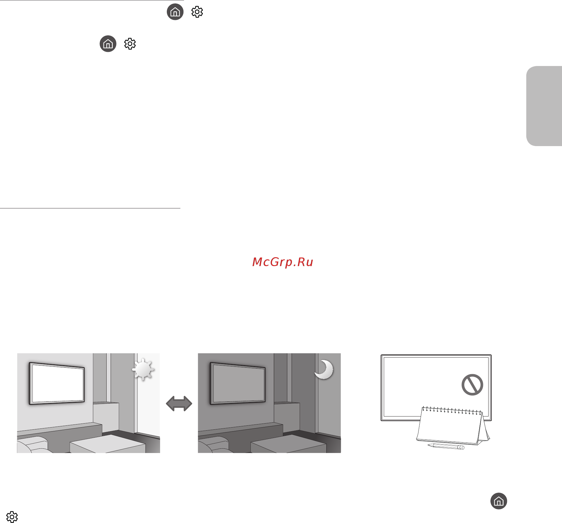 Samsung QE75Q7FAMU [43/100] Video app problems youtube etc