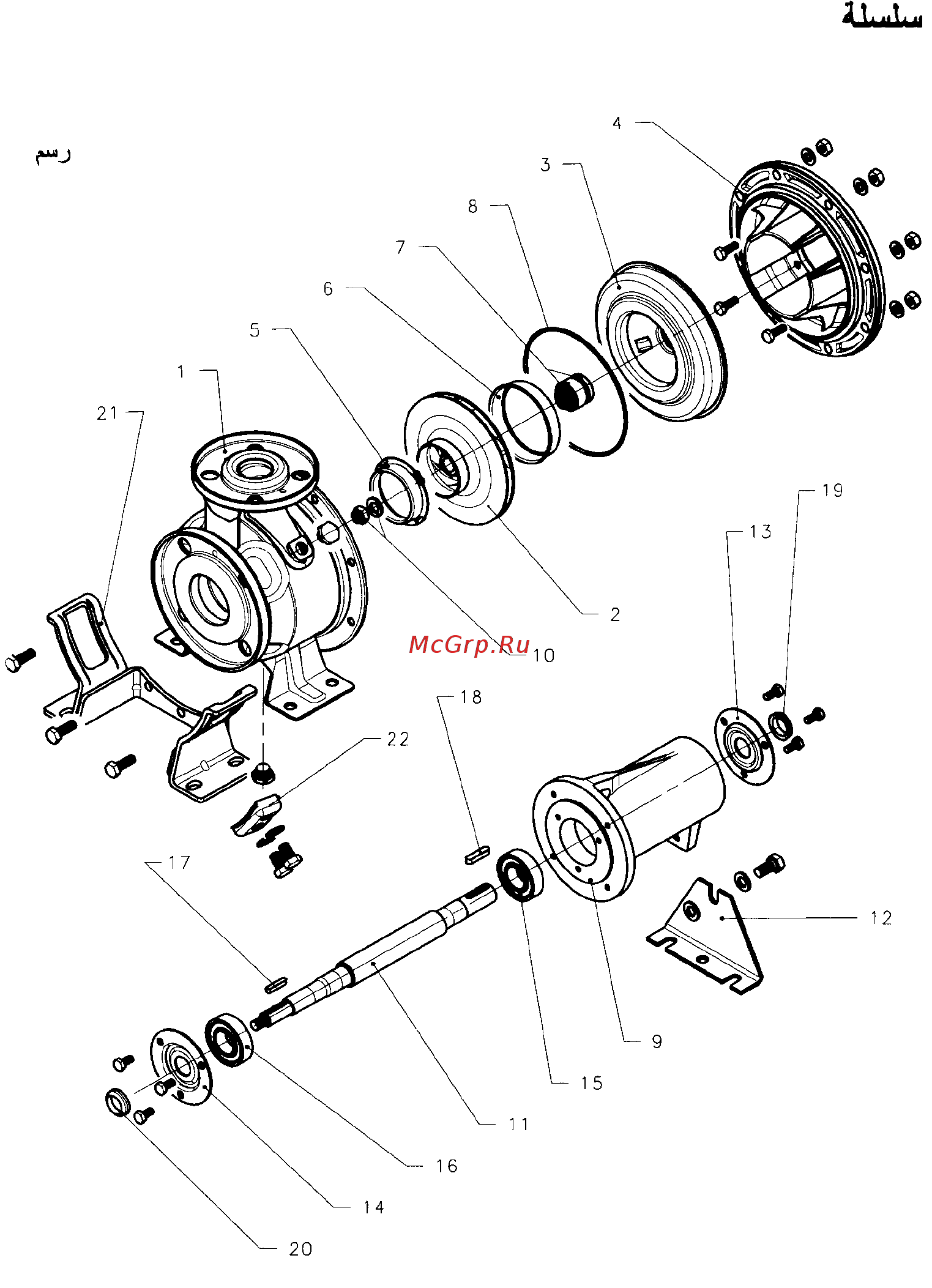 Lowara FHE 50-160/55 Инструкция по эксплуатации онлайн [86/92] 492447