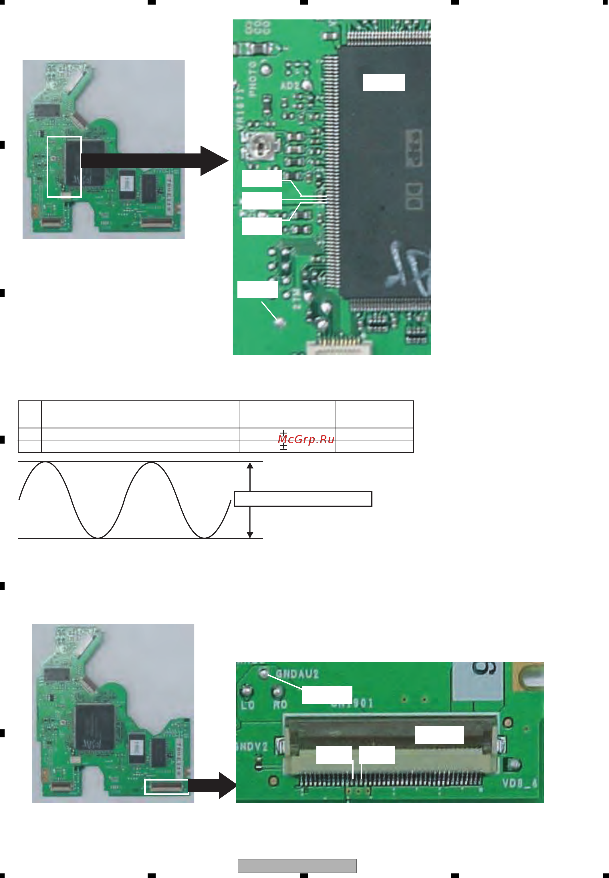 Pioneer AVH-P7800DVD Service Manual онлайн [198/280] 7432