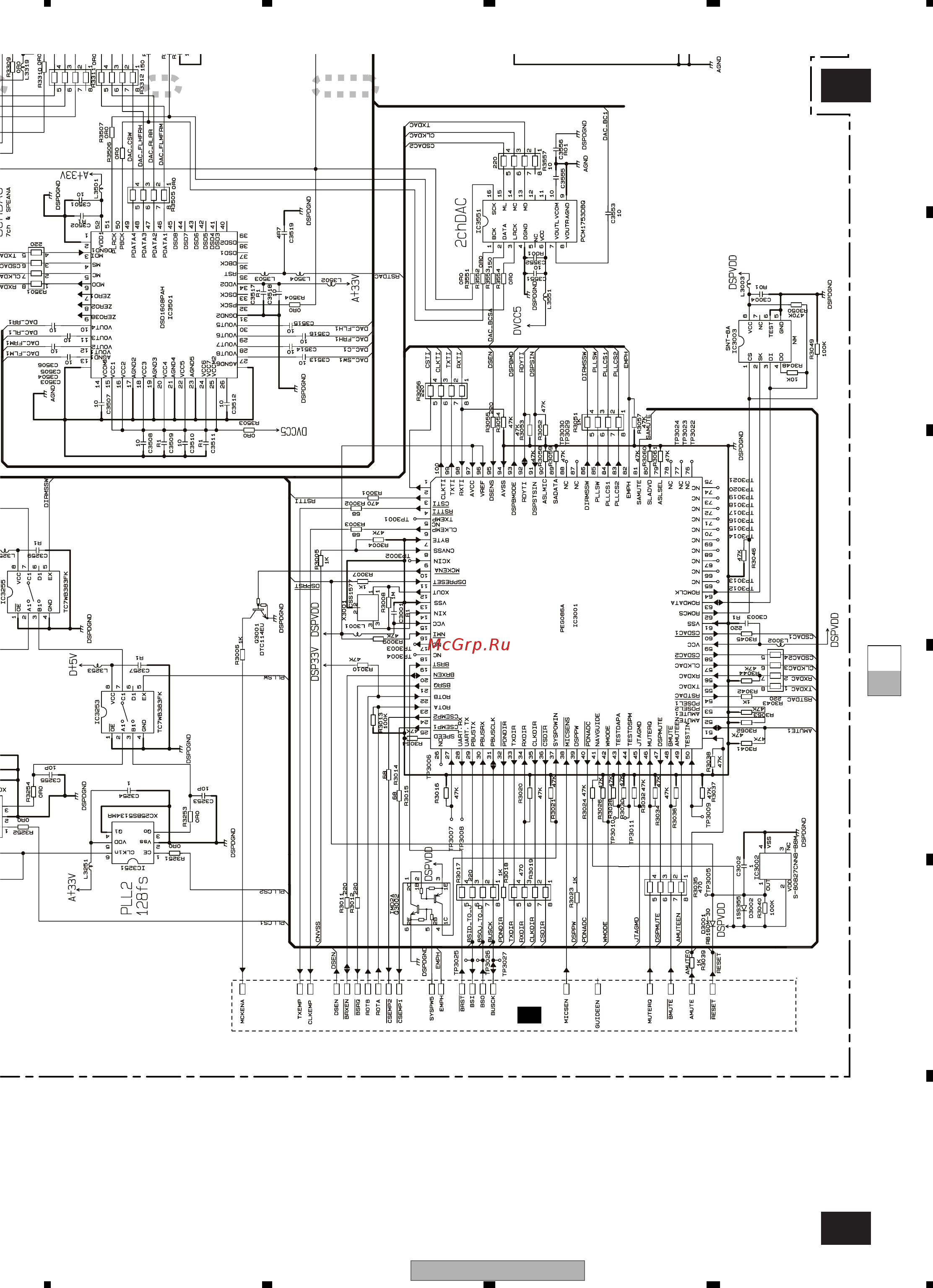 Pioneer AVH-P7800DVD Service Manual онлайн [51/280] 7432