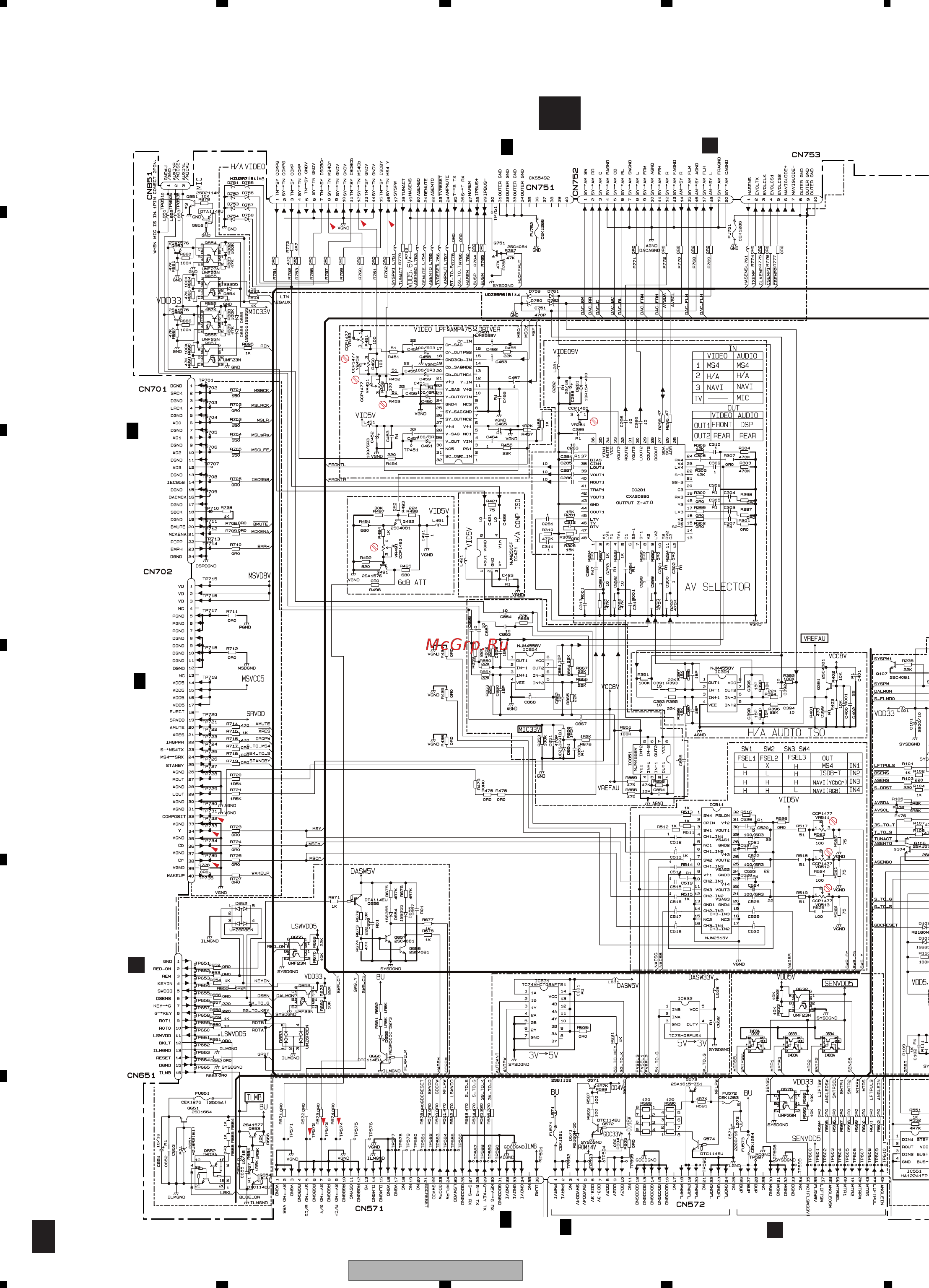 Pioneer AVH-P7800DVD [52/280] Mother unit dsp part guide page