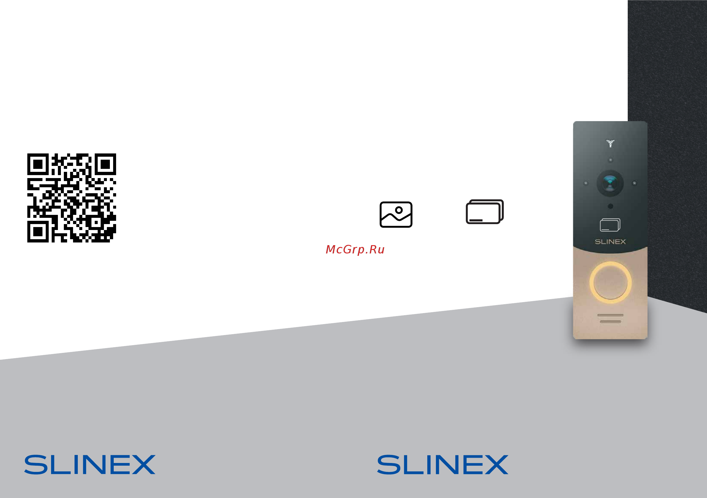 Slinex ML-20CR Инструкция по эксплуатации онлайн