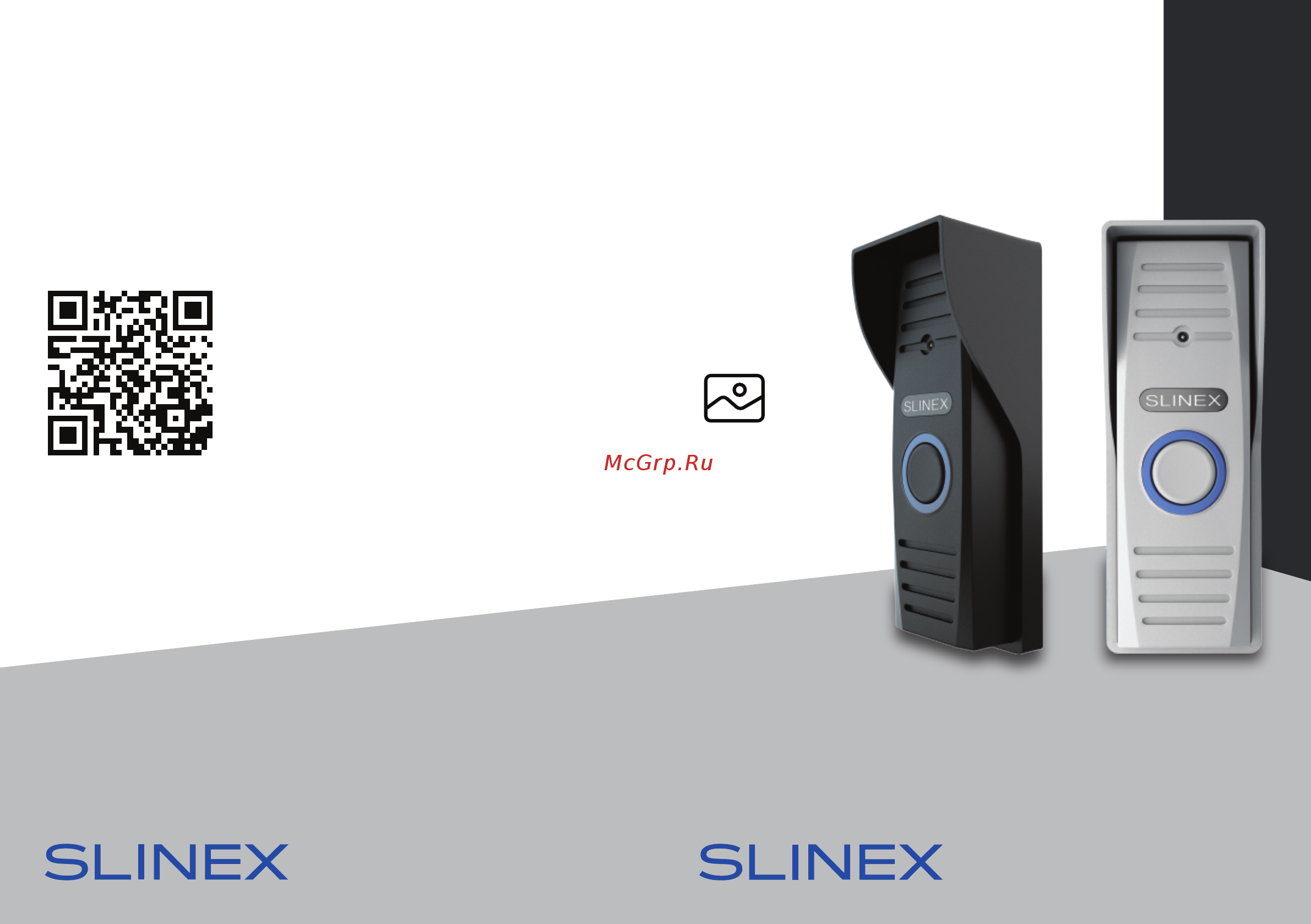 Slinex ML-15HD Инструкция по эксплуатации онлайн