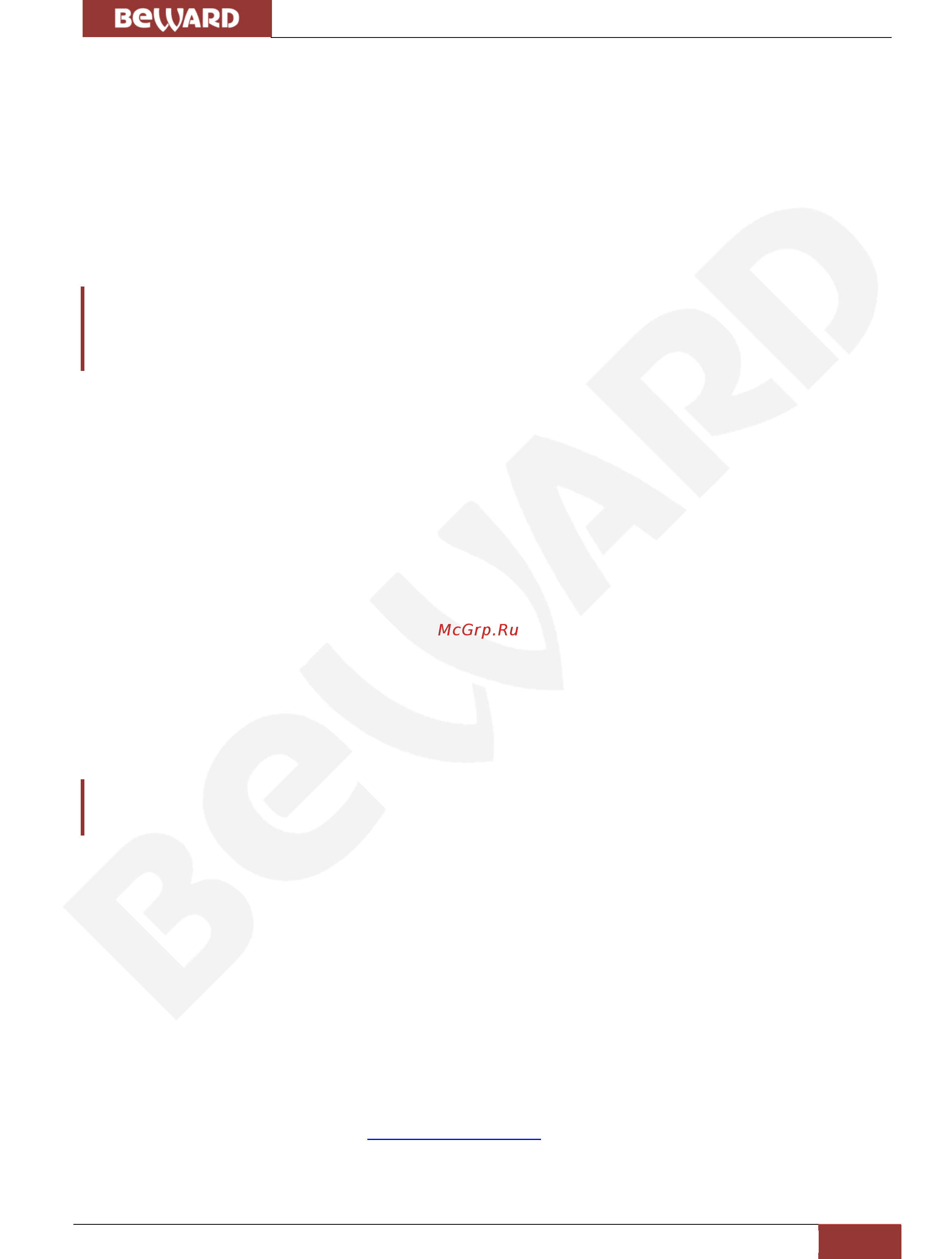BEWARD B2230-LP [2/96] Глава 1 меры предосторожности