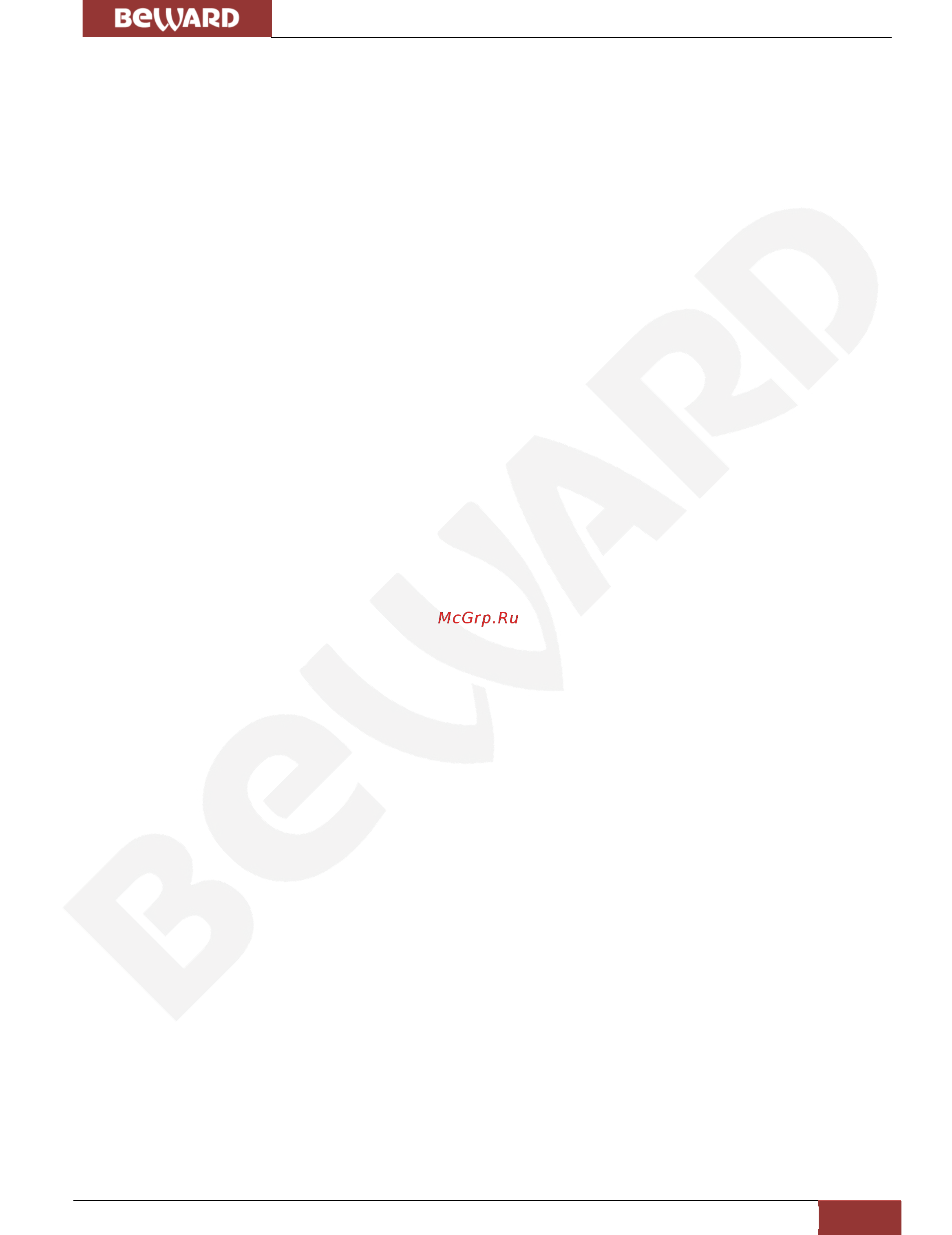 BEWARD B2230-LP [31/96] Глава 9 настройки видео