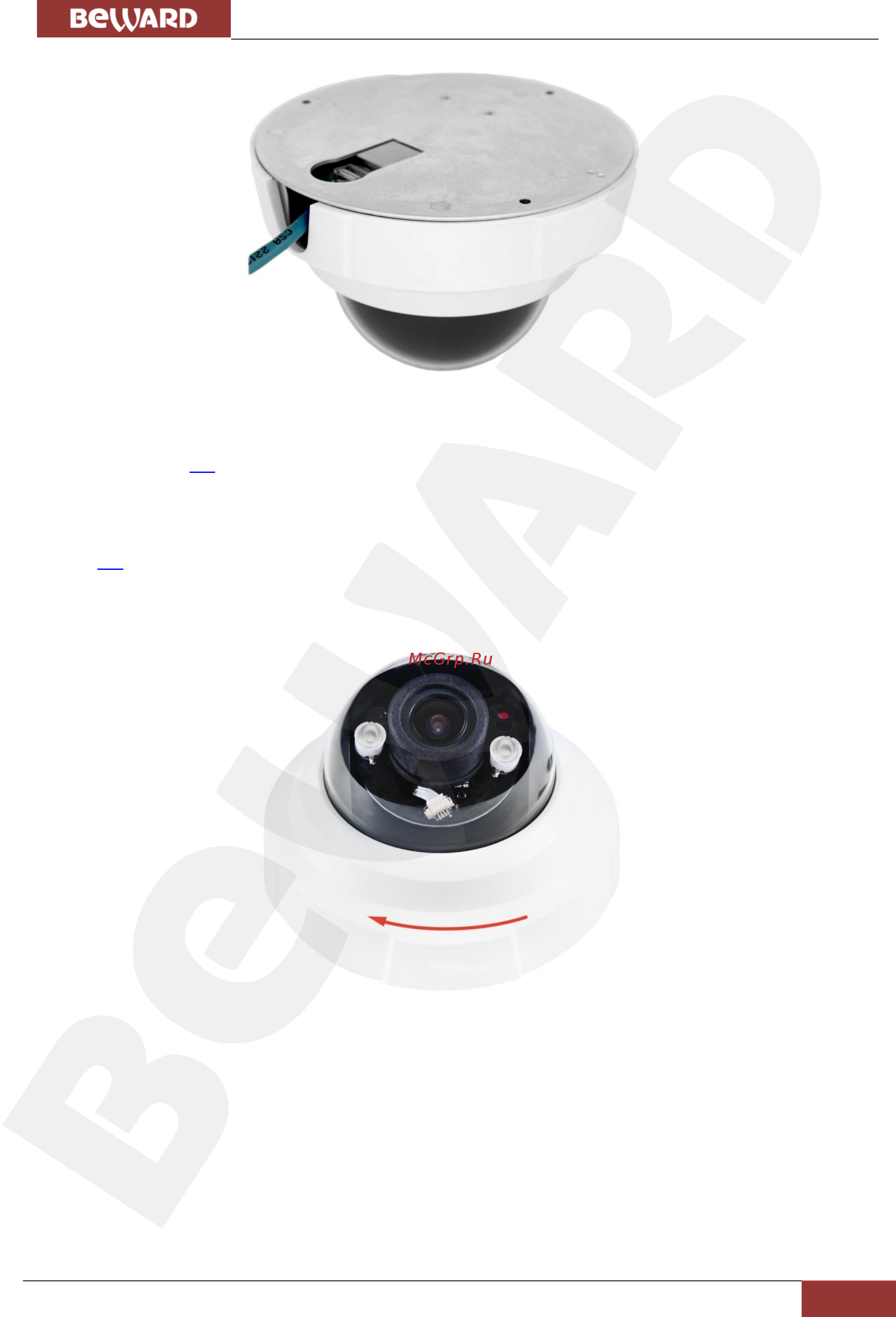 BEWARD B1510DR [16/78] Глава 4 установка и подключение ip камеры