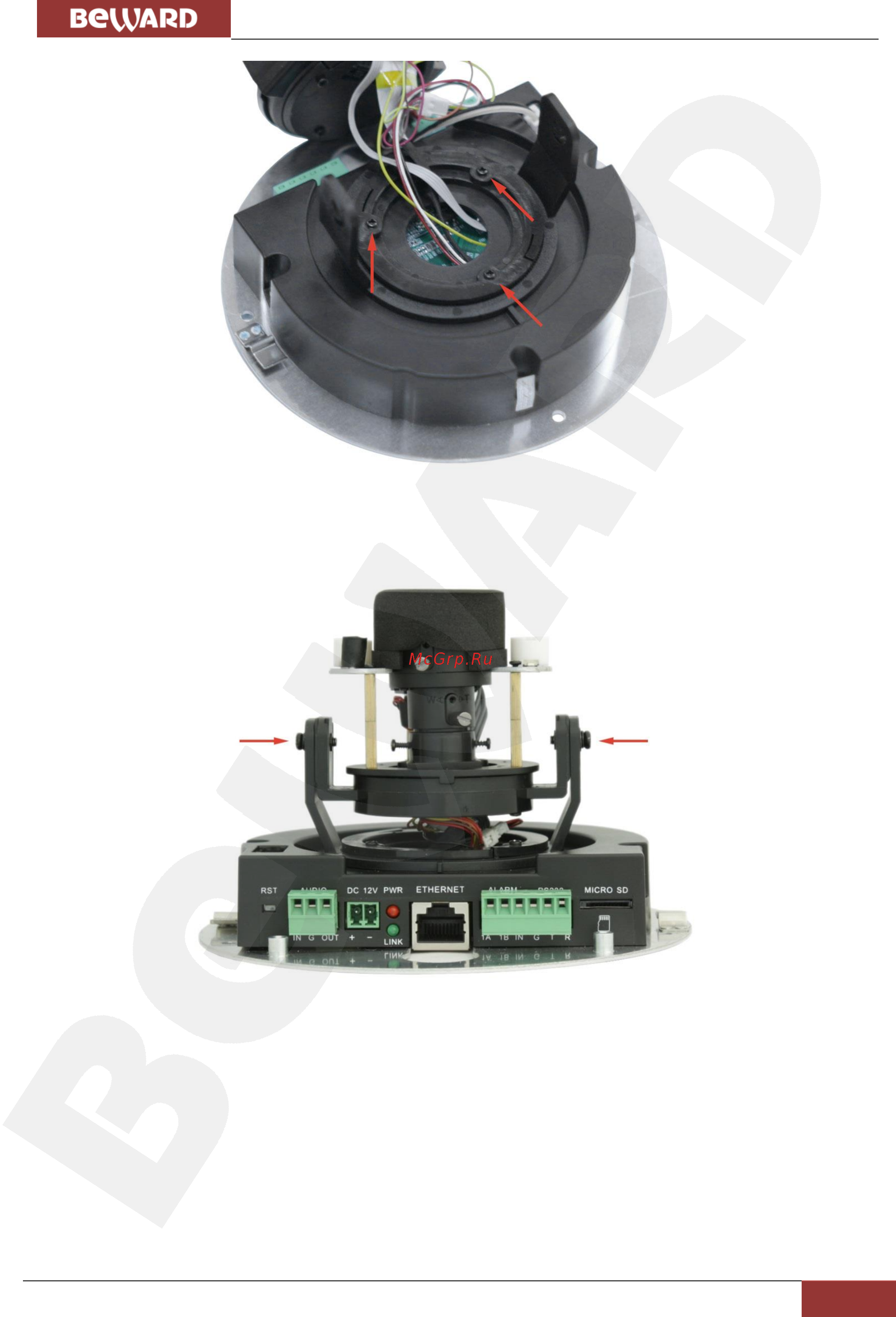 BEWARD B1510DR [18/78] Глава 4 установка и подключение ip камеры