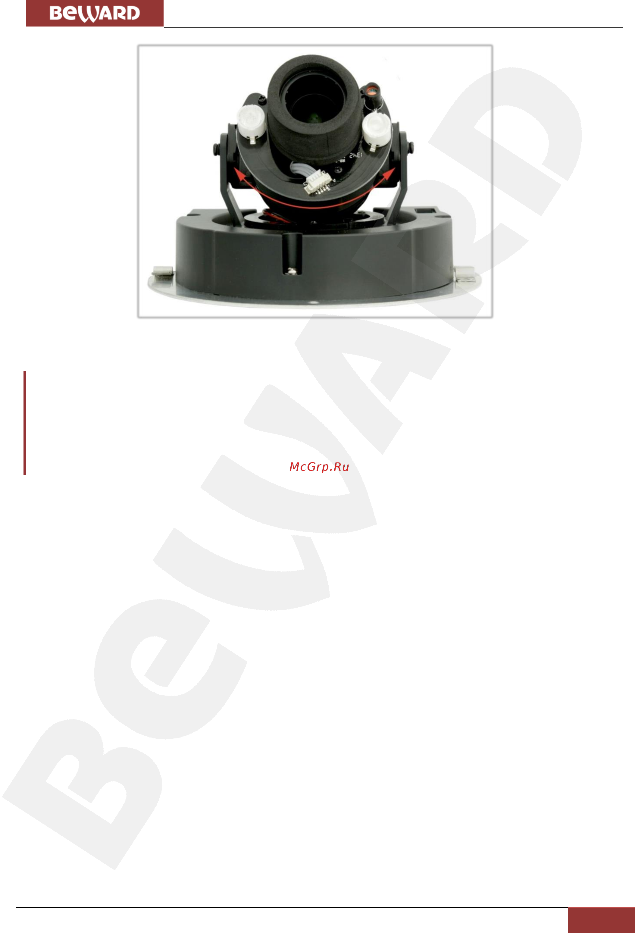 BEWARD B1510DR [19/78] Глава 4 установка и подключение ip камеры