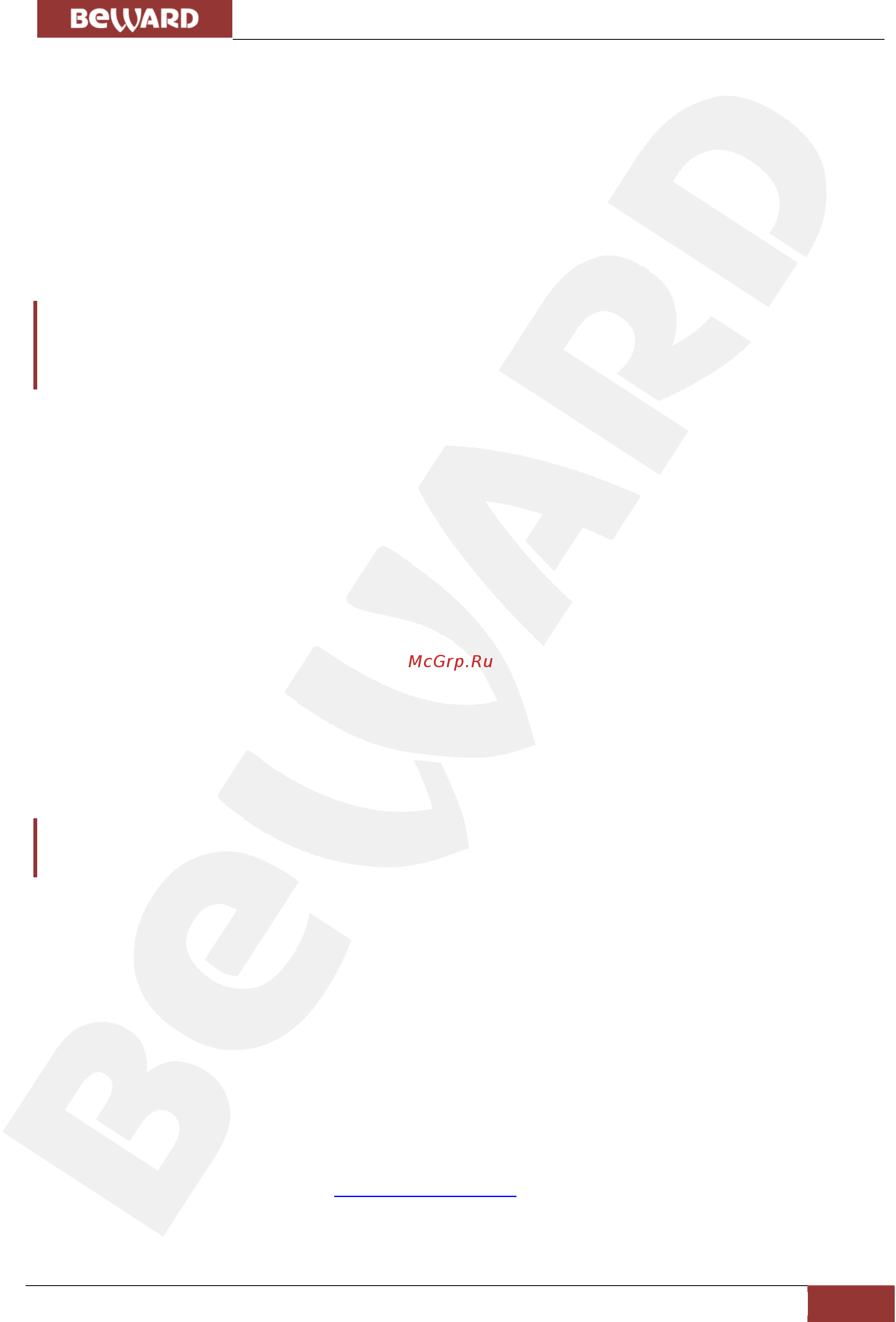 BEWARD B1510DR [3/87] Глава 1 меры предосторожности
