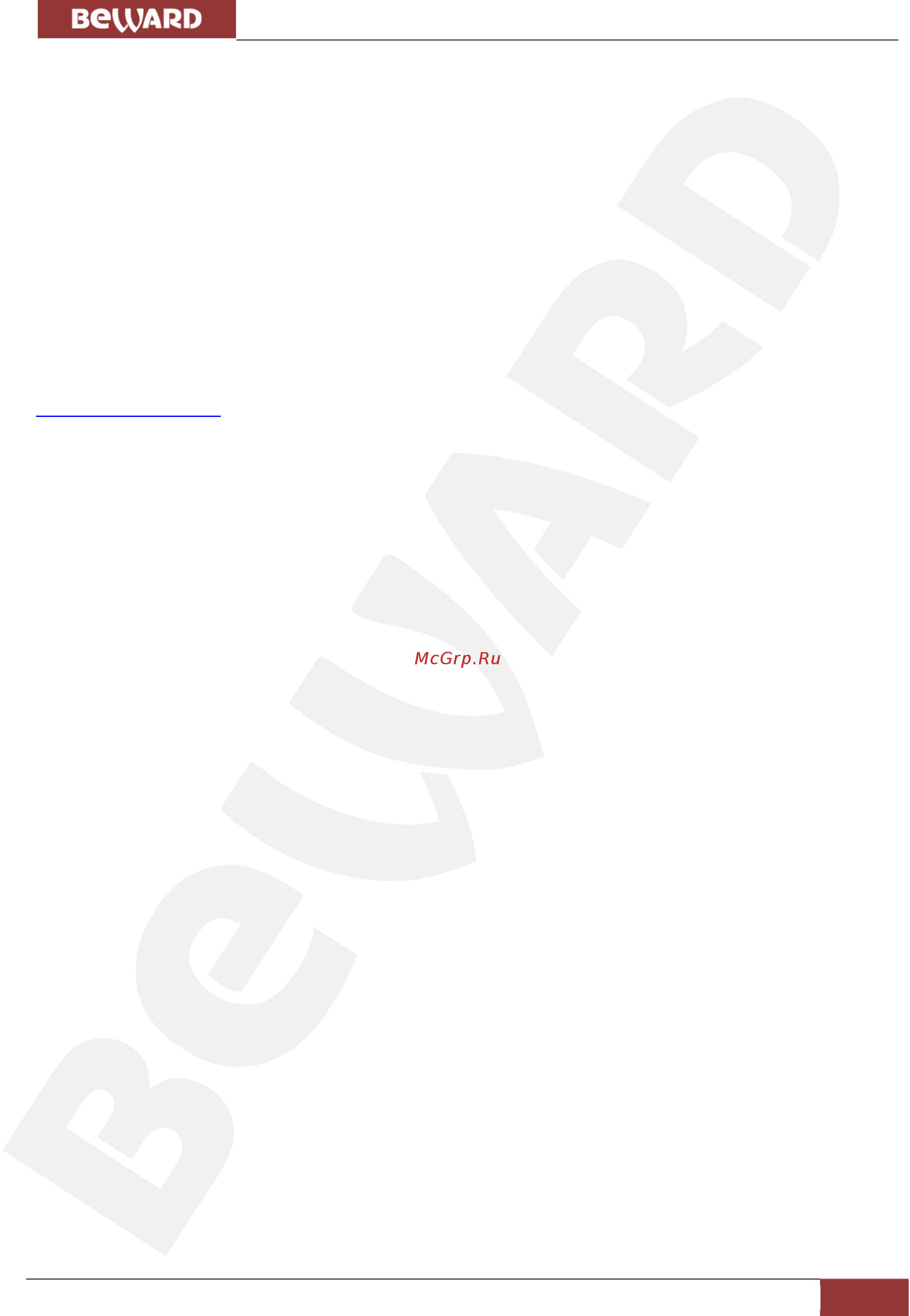 BEWARD B1510DR [72/87] Приложения