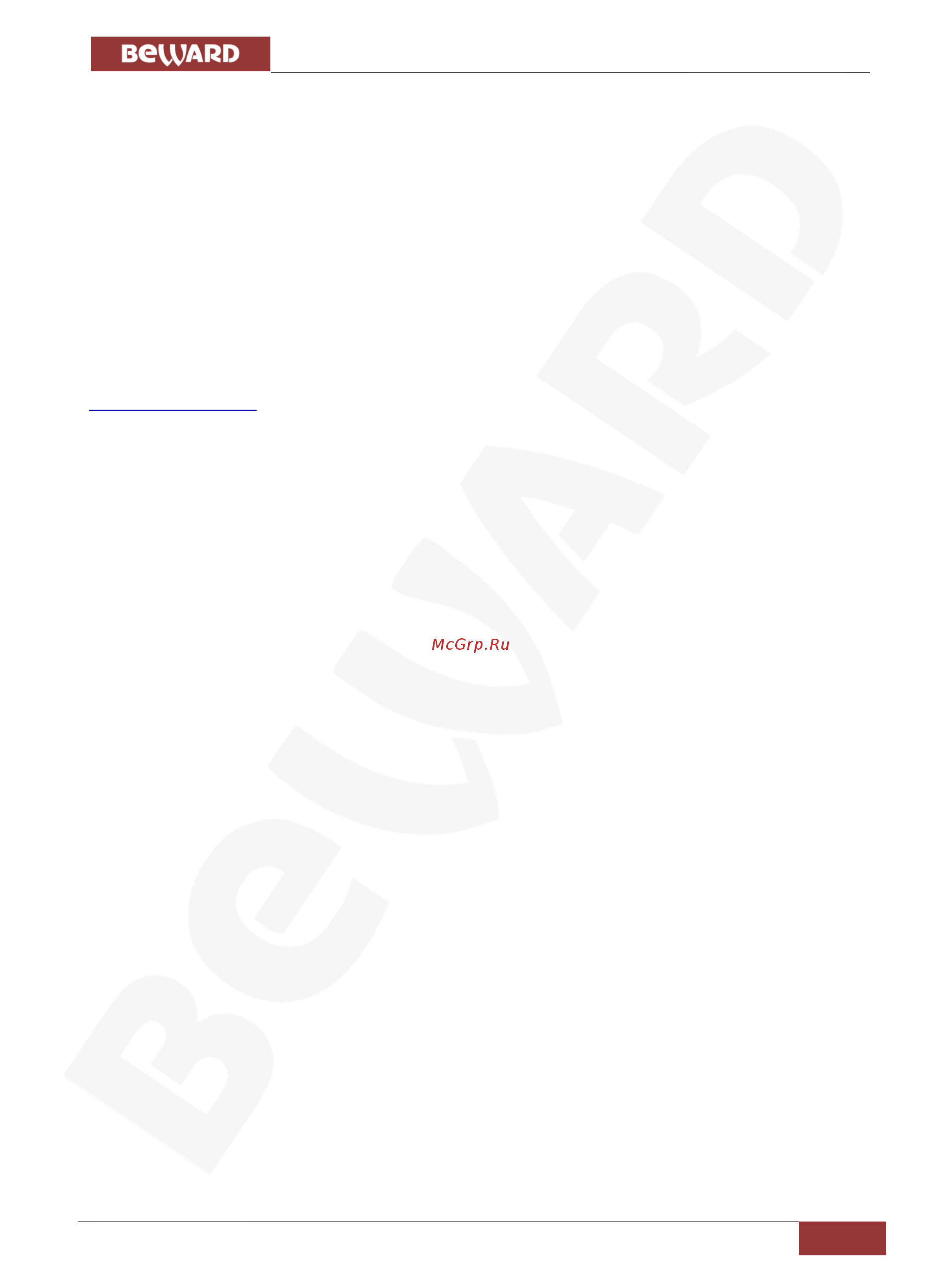 BEWARD SV2015M [54/69] Приложения
