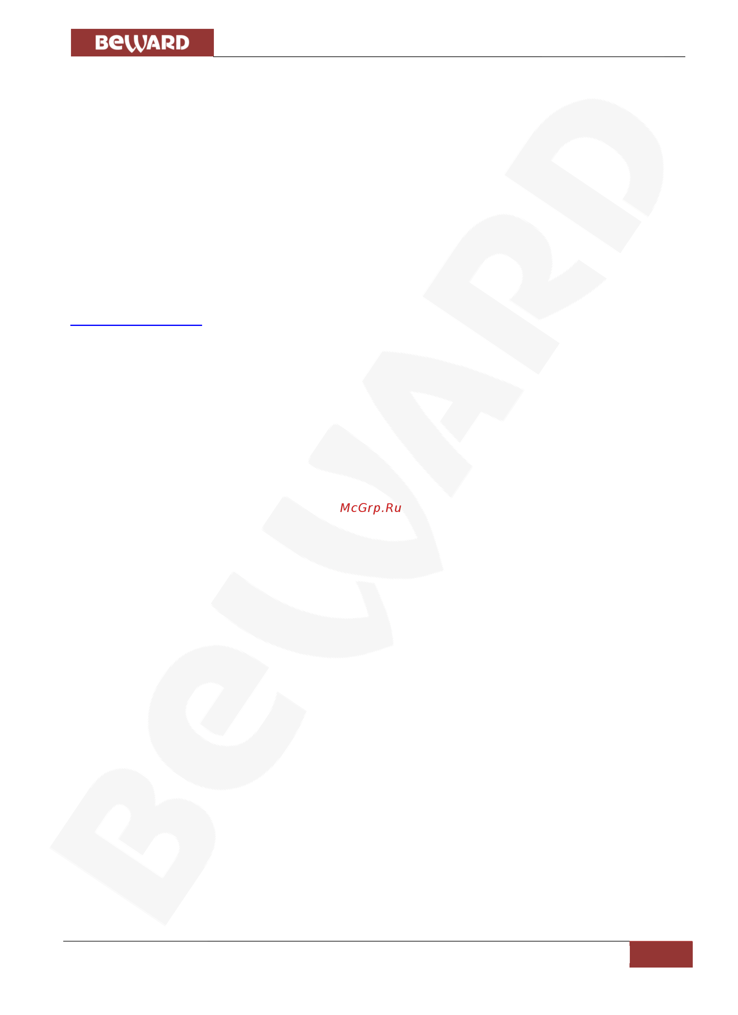 BEWARD SV3215M [48/63] Приложения