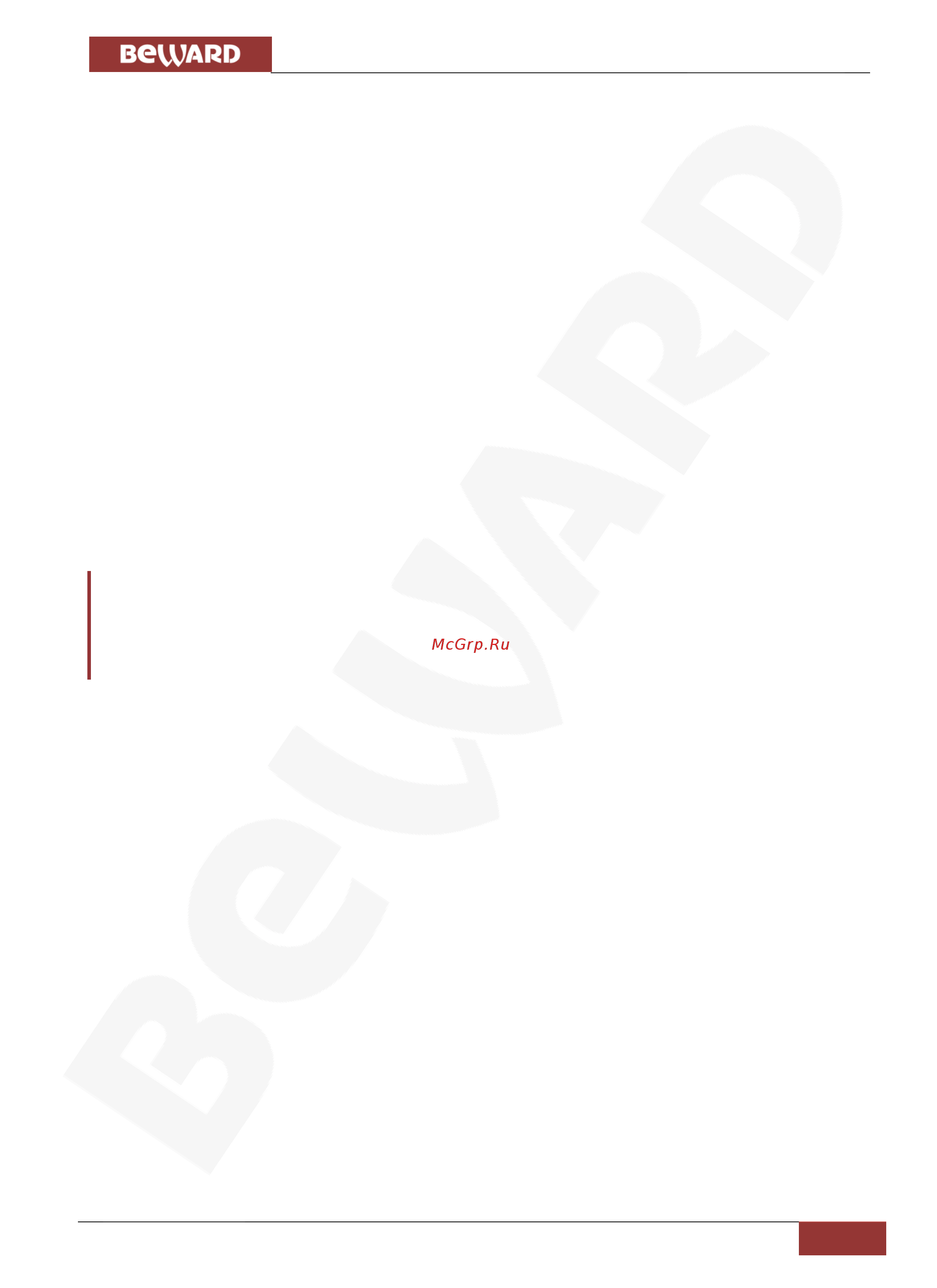 BEWARD SV2215M [42/68] Глава 6 подключение ip камеры к сети интернет