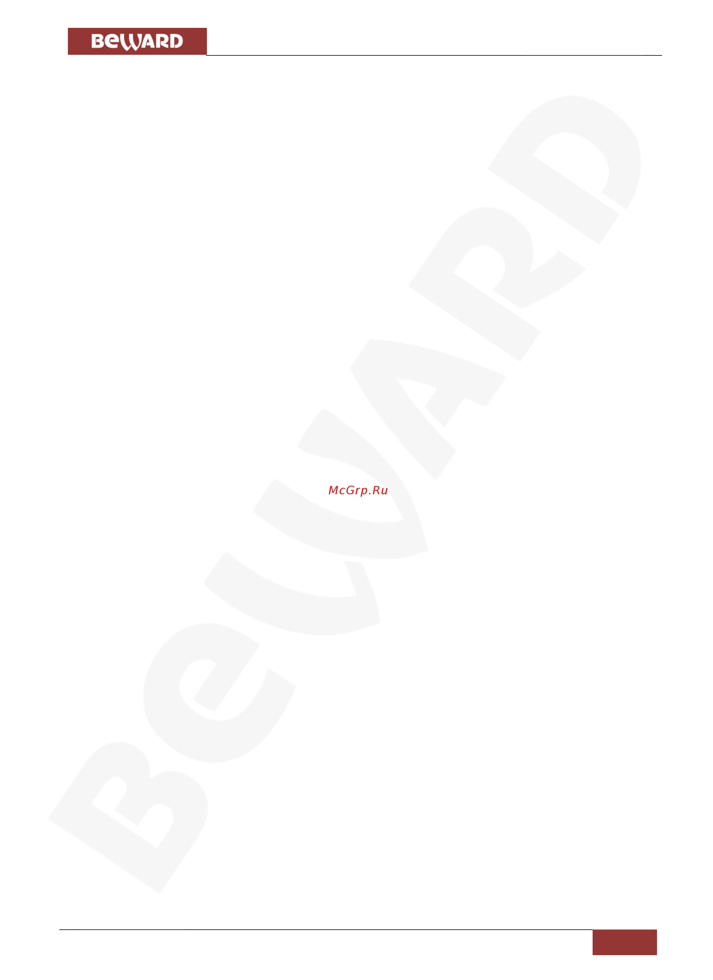 BEWARD SV3210DR [59/70] Приложения
