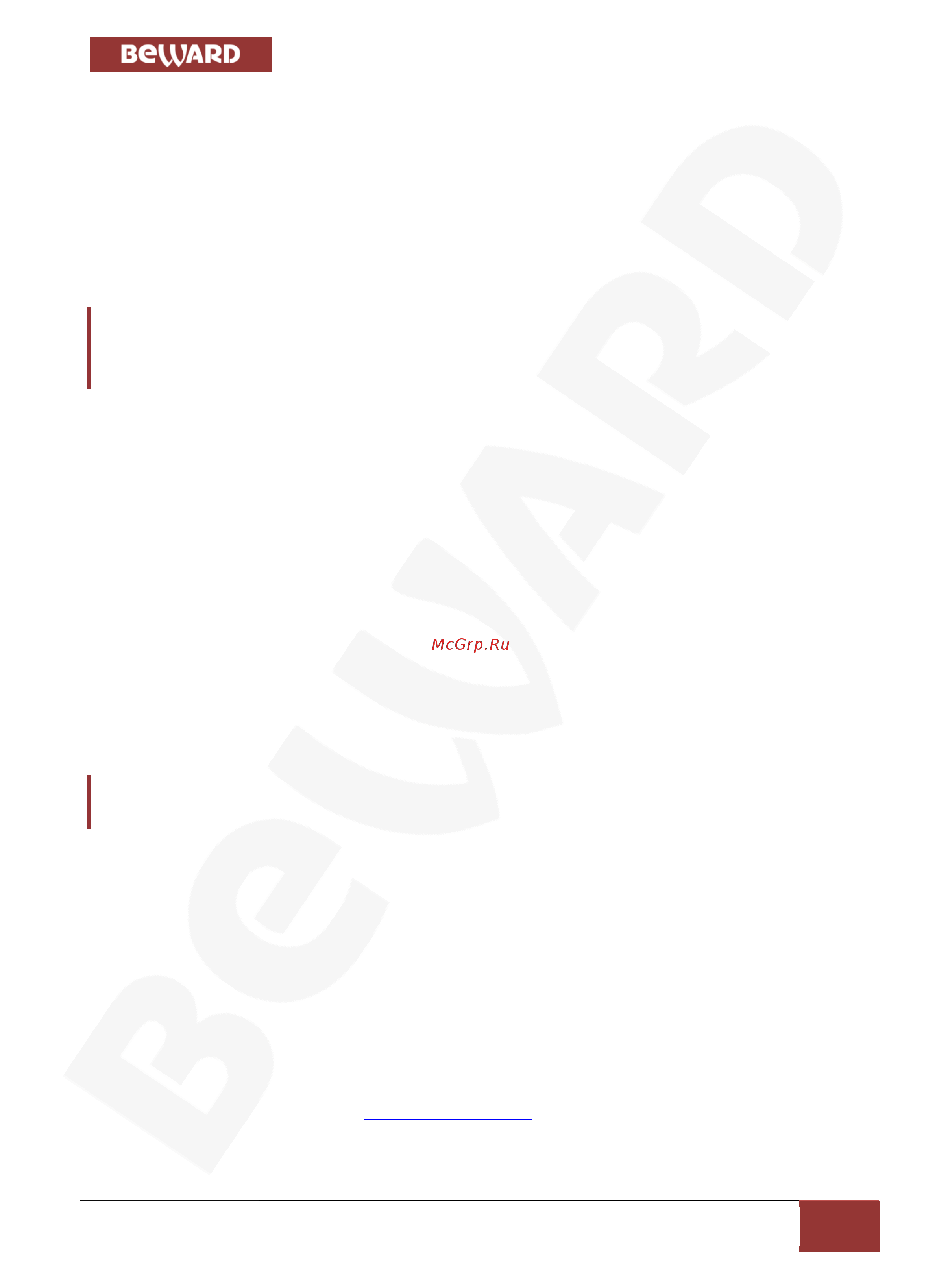 BEWARD SV3210DB [3/67] Глава 1 меры предосторожности