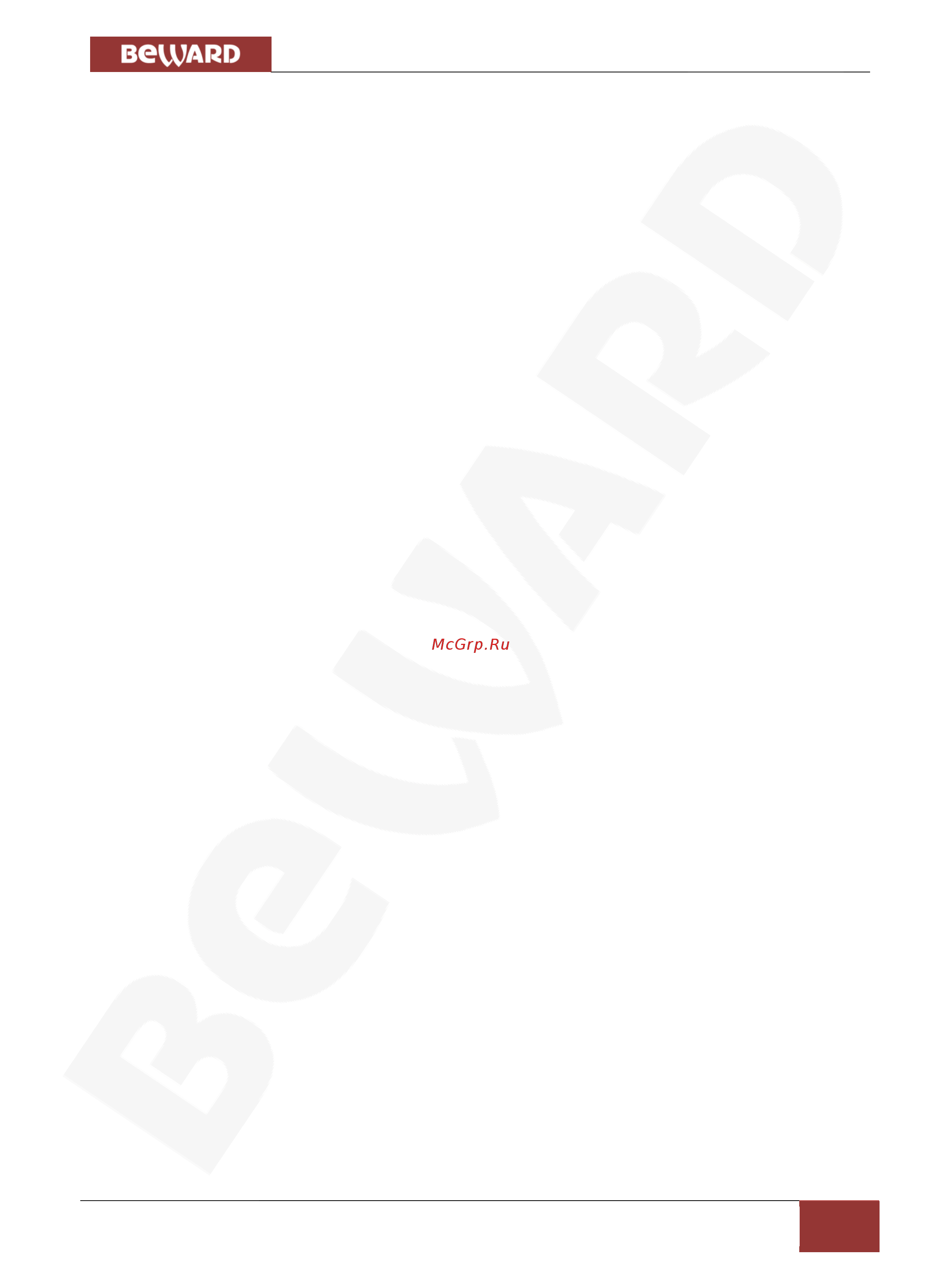 BEWARD SV3210DB [4/67] Глава 1 меры предосторожности