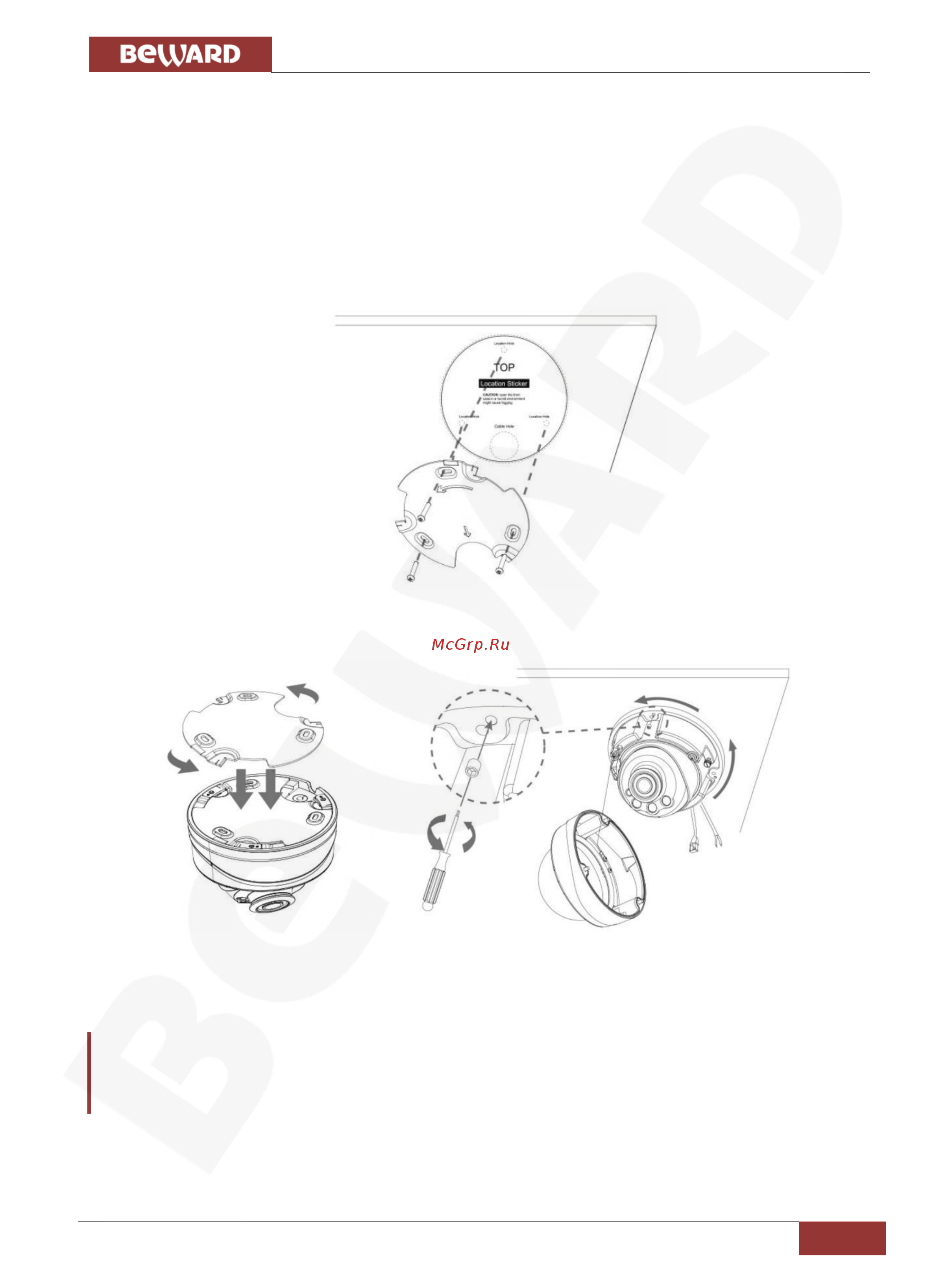 BEWARD SV3210DBS [13/71] Монтаж ip камеры