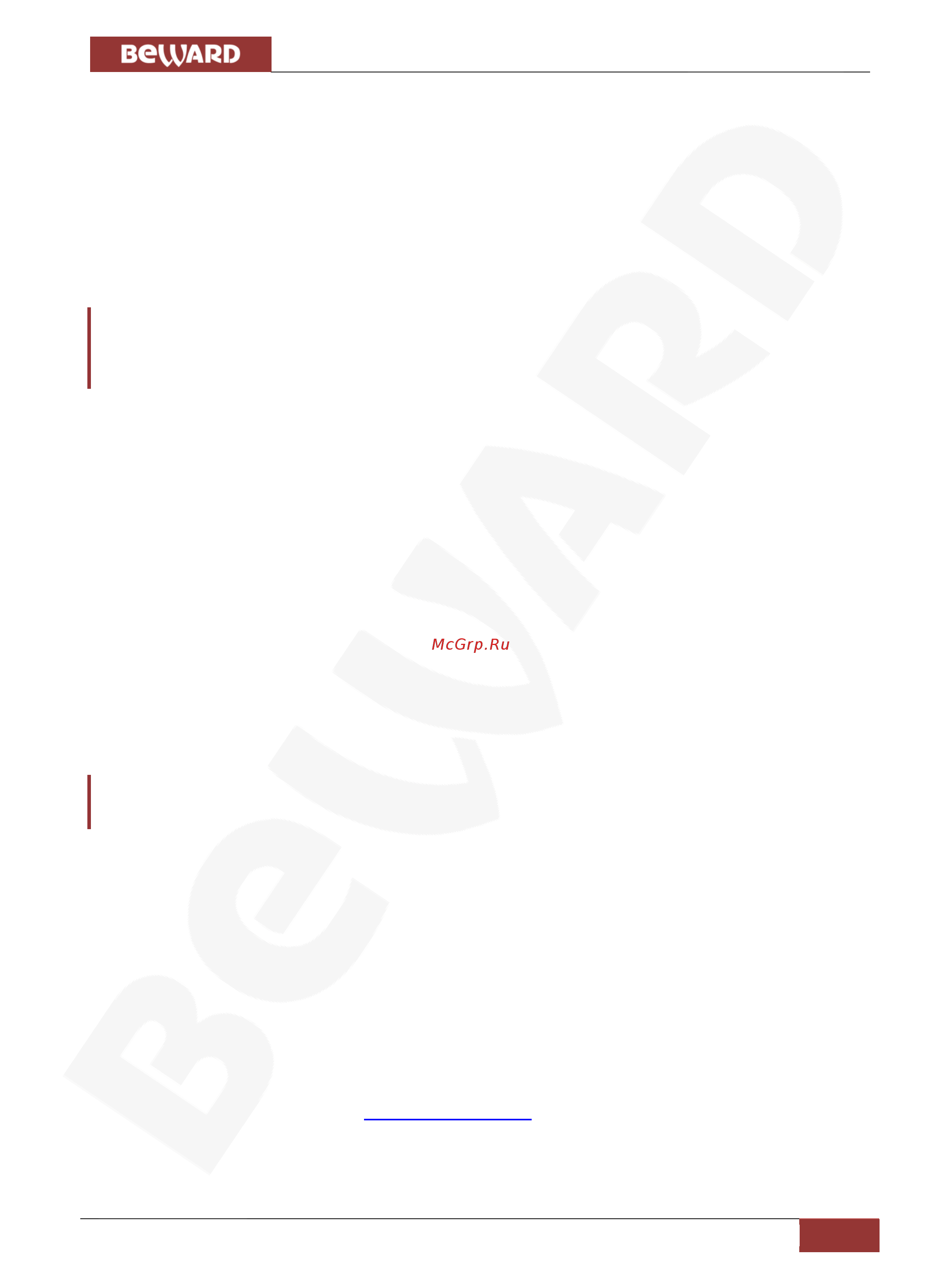 BEWARD SV6020FLM [3/64] Глава 1 меры предосторожности