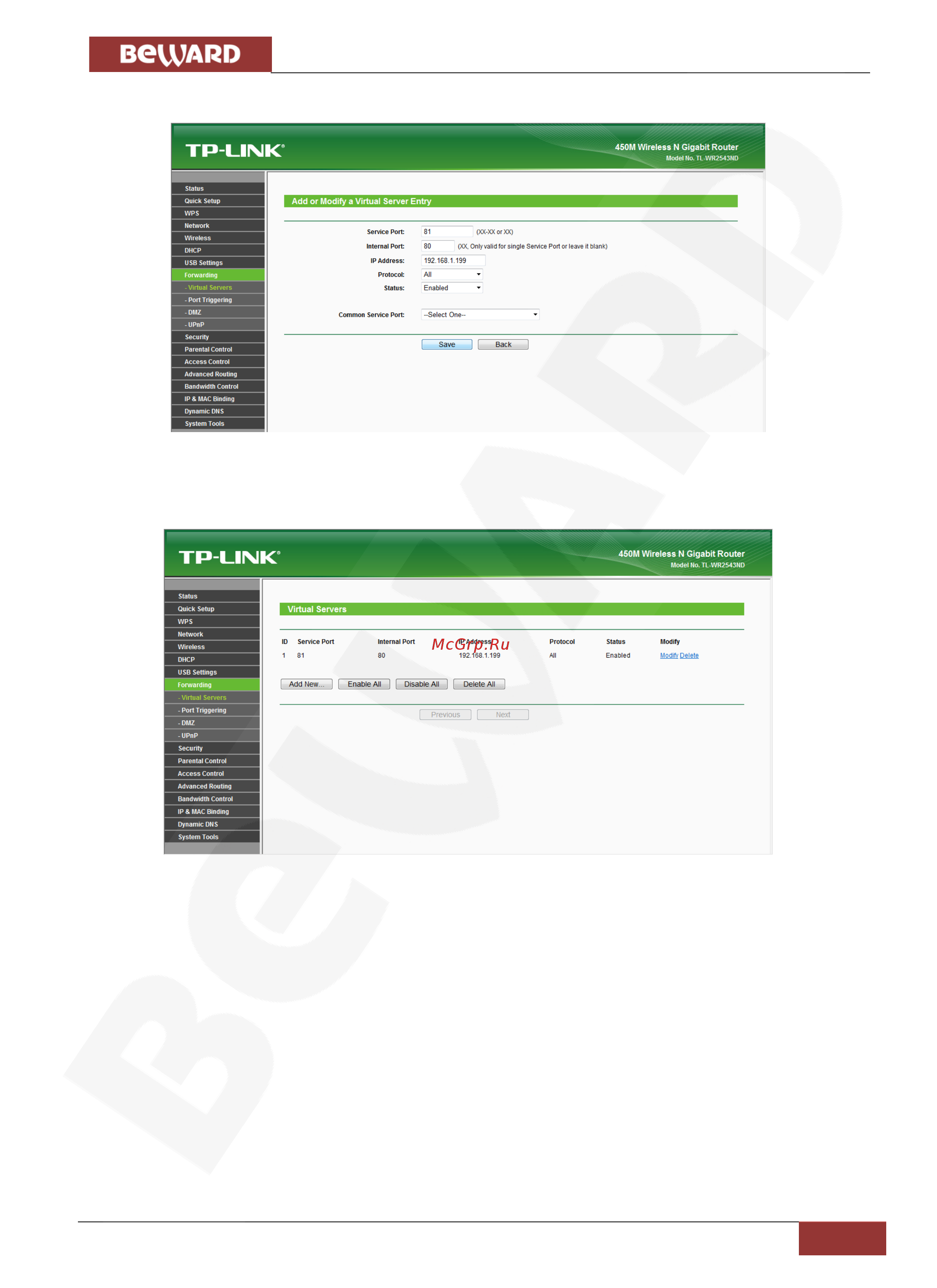BEWARD SV3210RC [47/70] Глава 6 подключение ip камеры к сети интернет