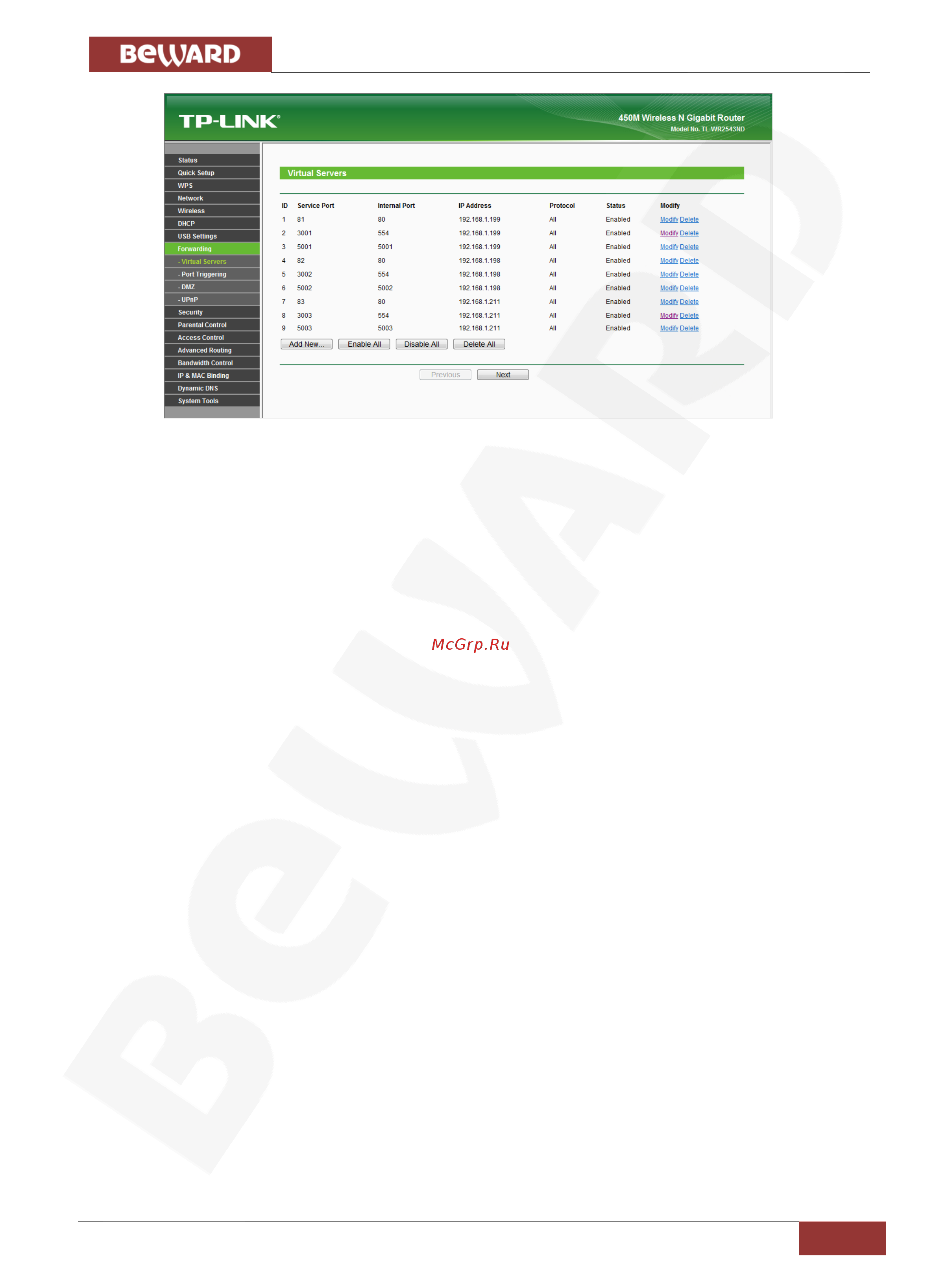 BEWARD SV3210RC [49/70] Глава 6 подключение ip камеры к сети интернет