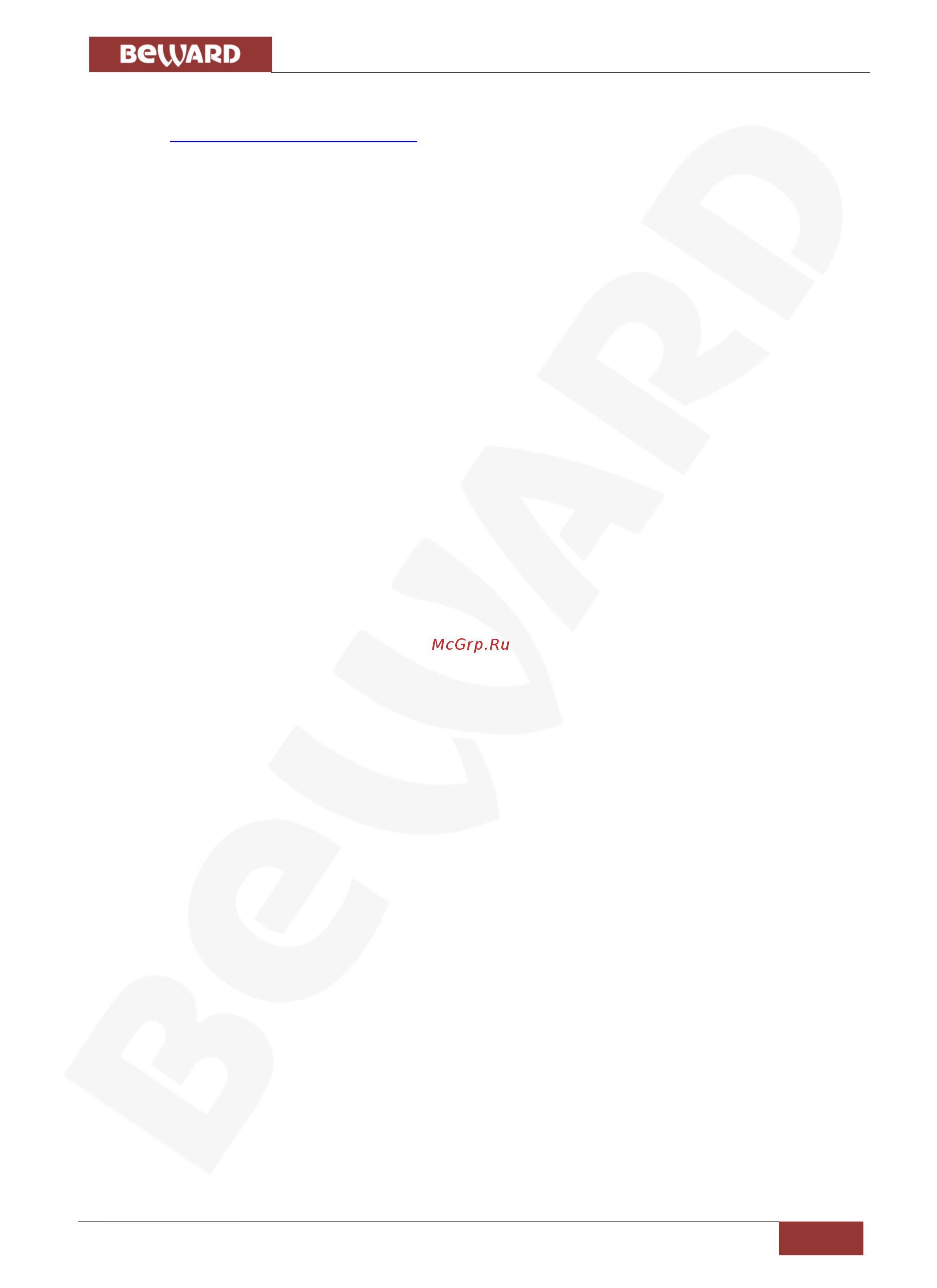 BEWARD SV3210RC [68/70] Приложения