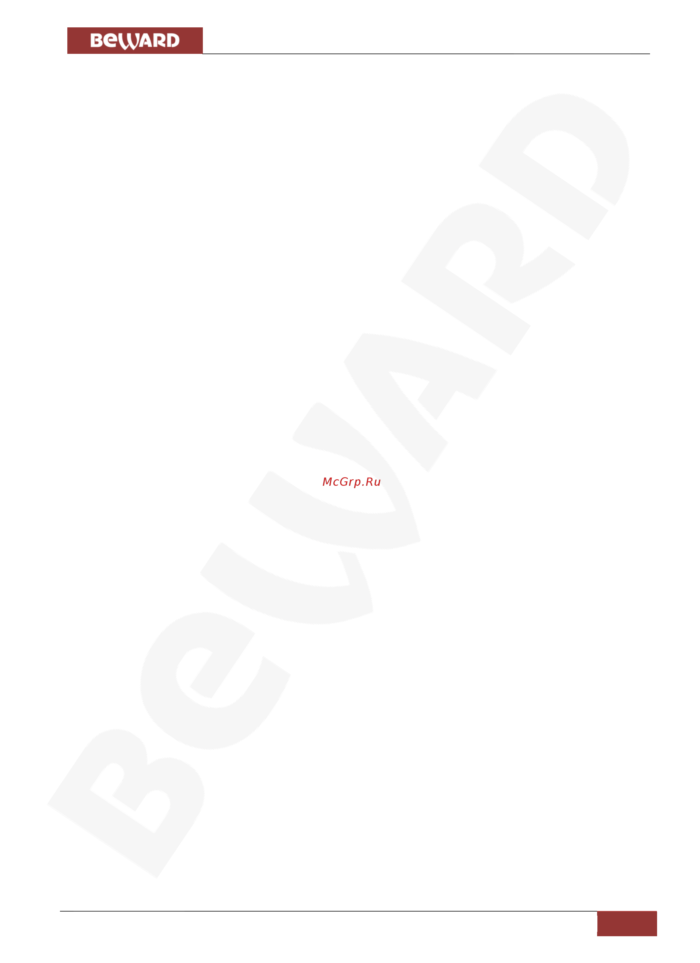 BEWARD SV3210RCB [4/62] Глава 1 меры предосторожности
