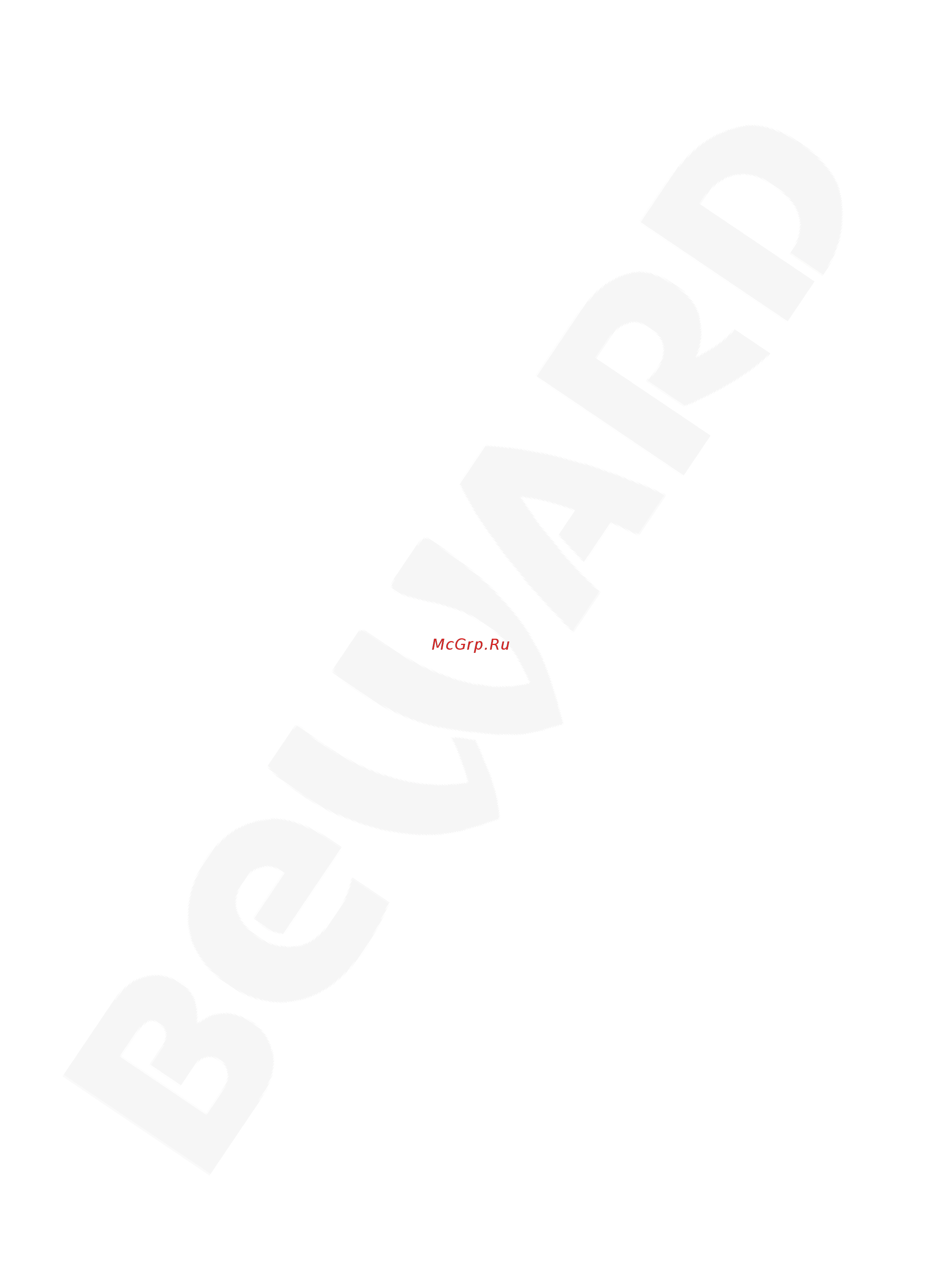 BEWARD SV3210RZ Инструкция по подключению онлайн
