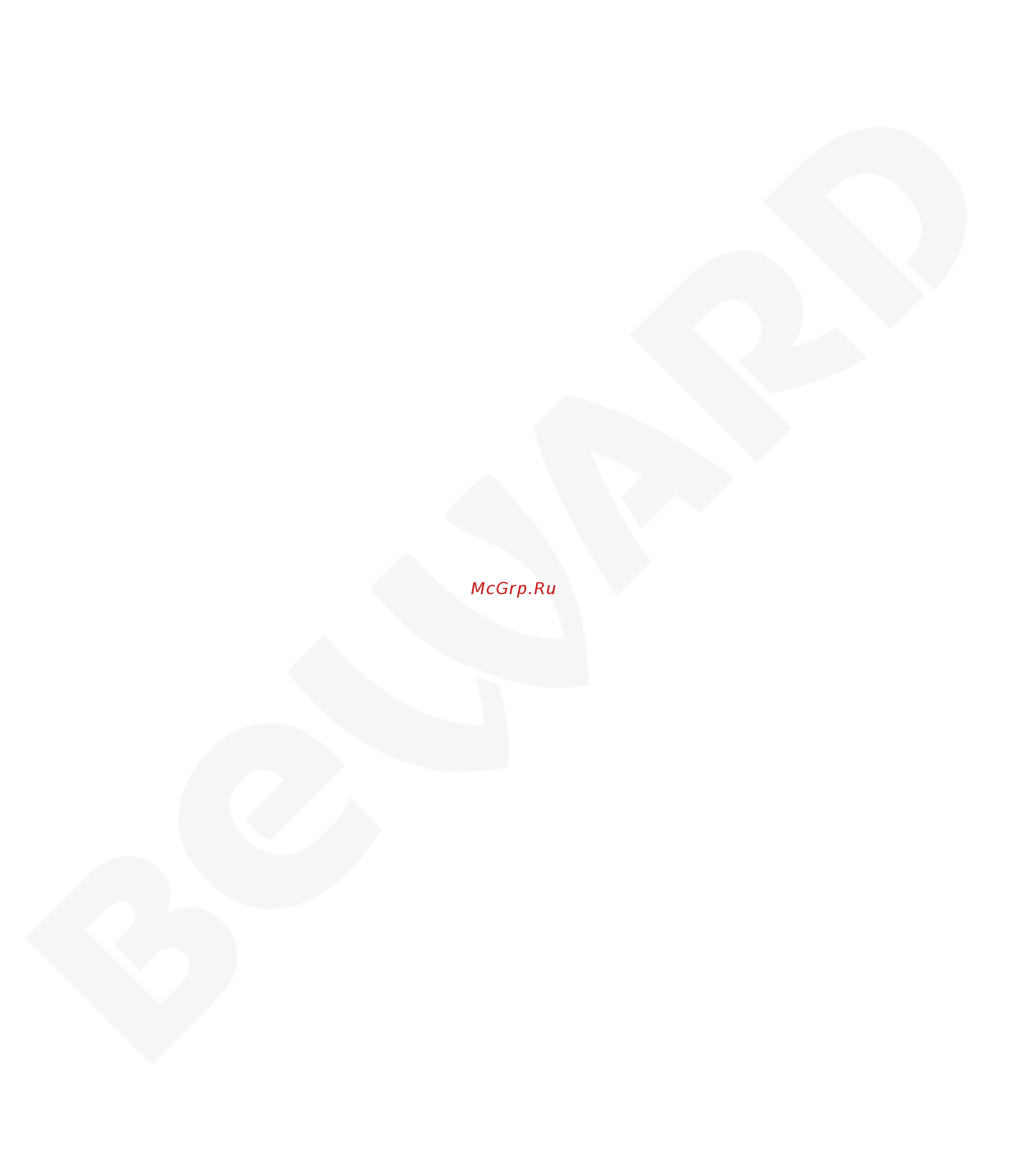 BEWARD SV2010RBZ Инструкция по эксплуатации онлайн