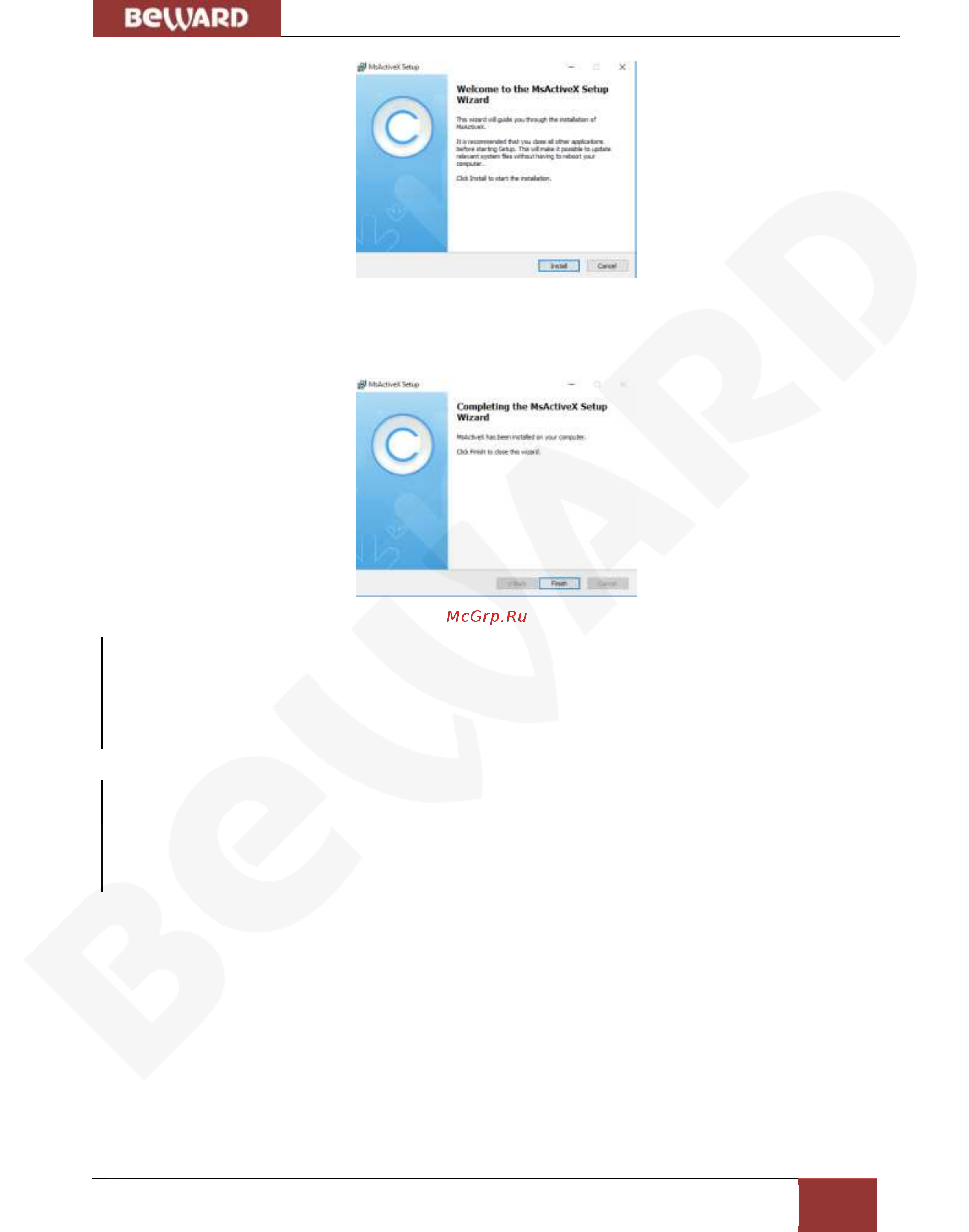 BEWARD SV2010RBZ [13/66] Глава 4 установка activex компонентов и авторизация