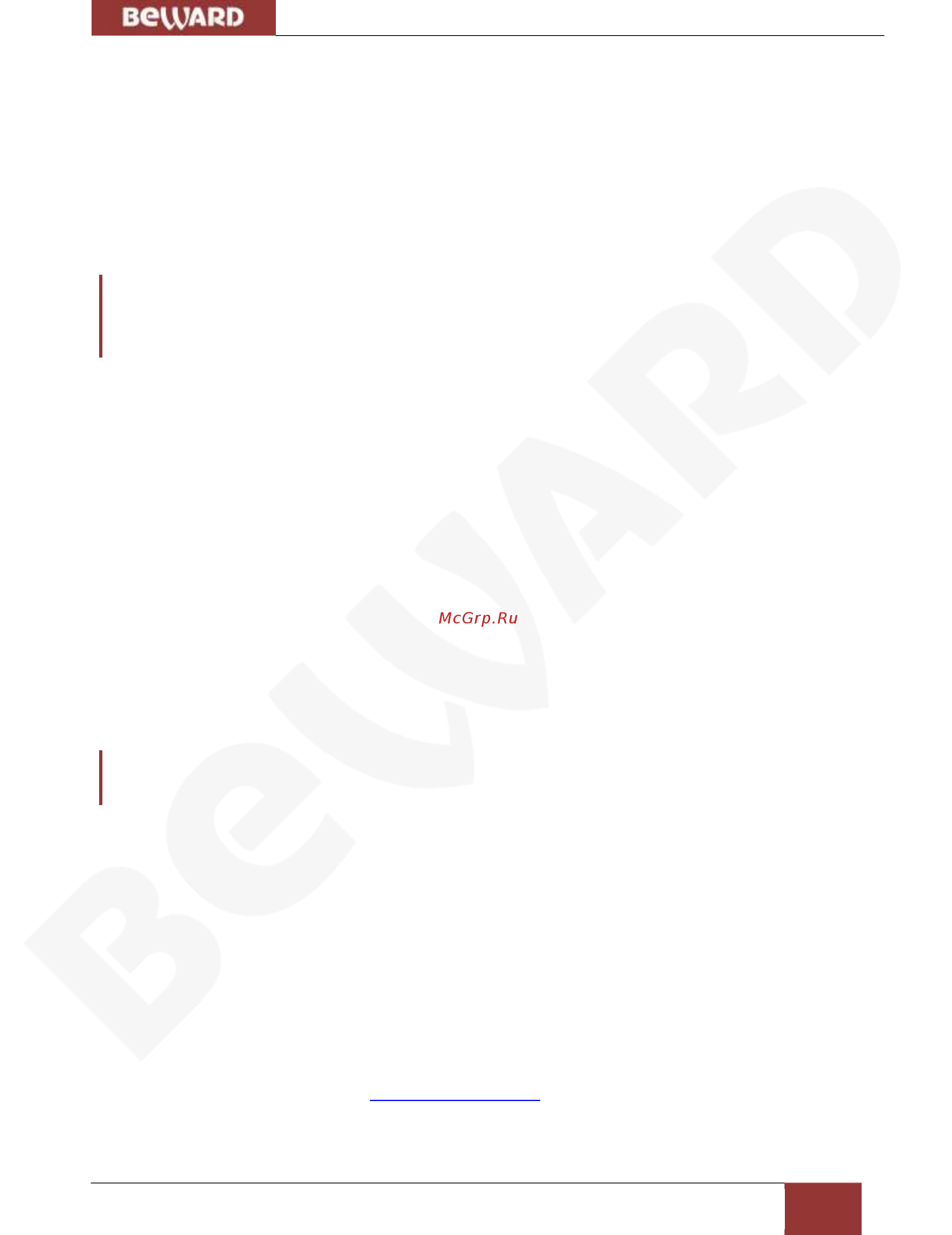 BEWARD SV2010RBZ [3/66] Глава 1 меры предосторожности