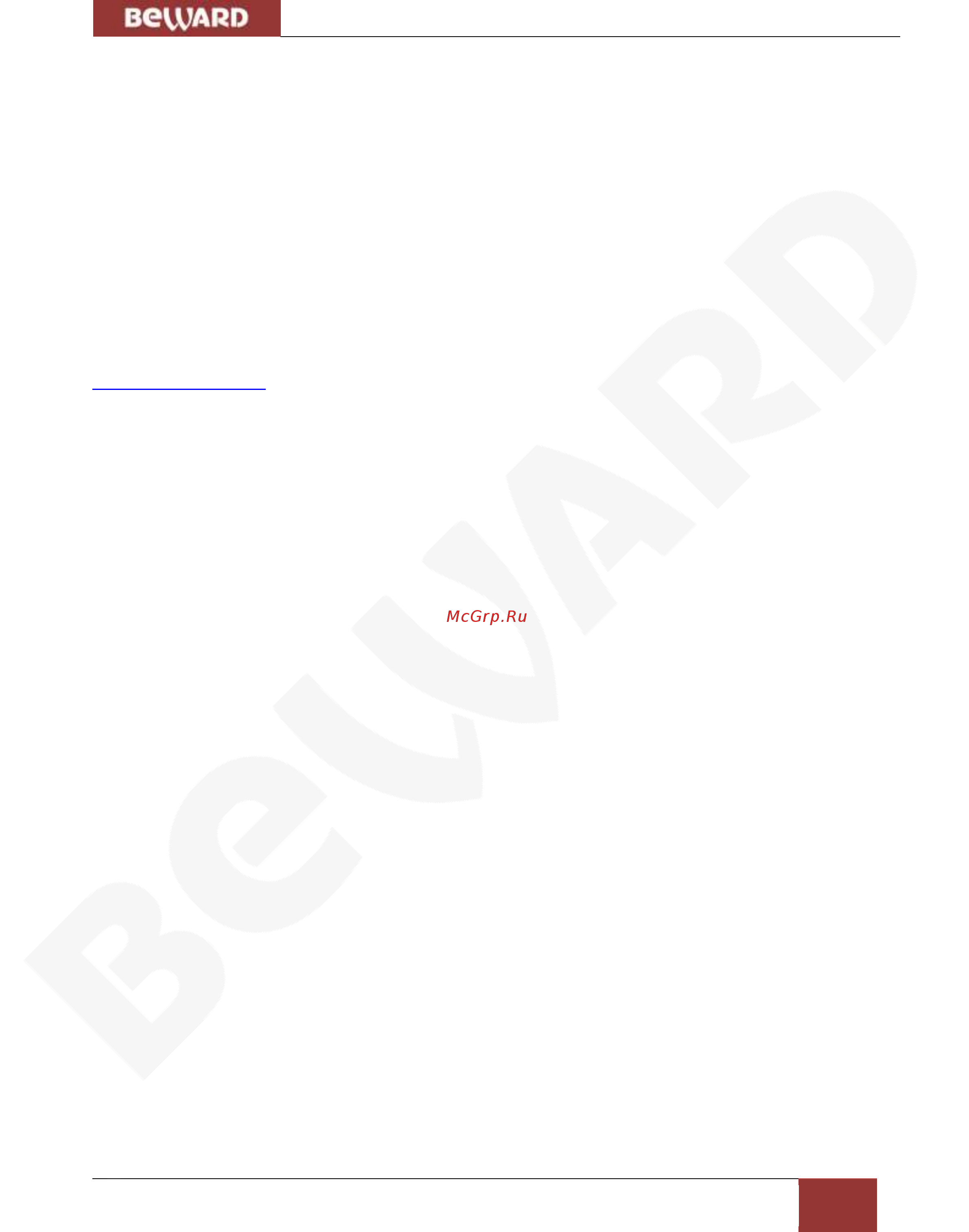 BEWARD SV2010RBZ [51/66] Приложения