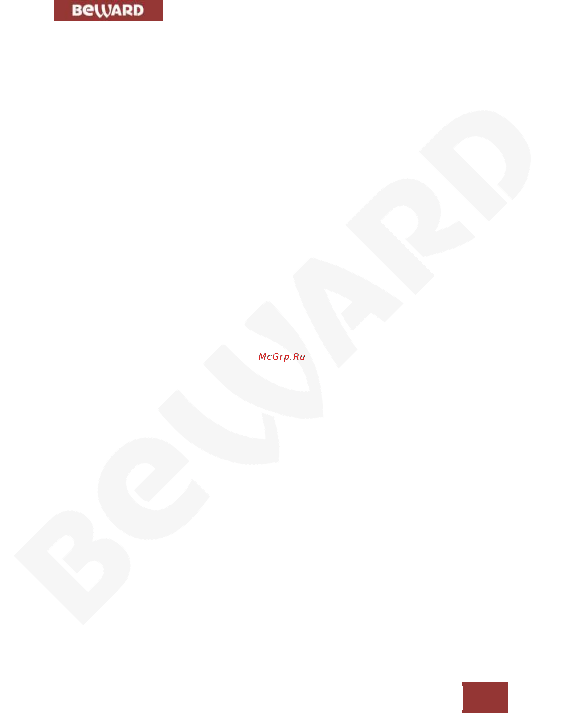 BEWARD SV2010RBZ [57/66] Приложения